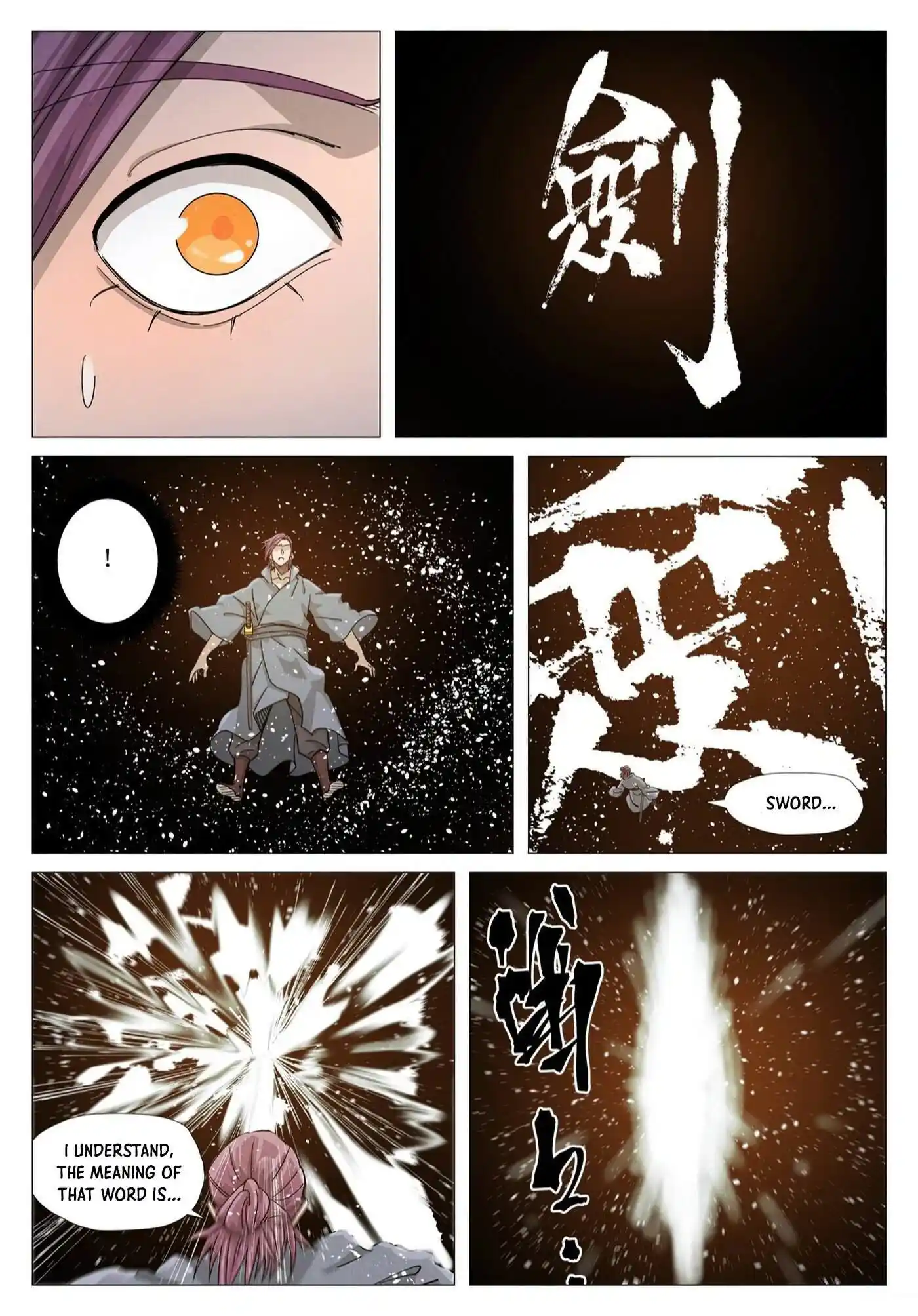 Tales of Demons and Gods Manhua Chapter 363