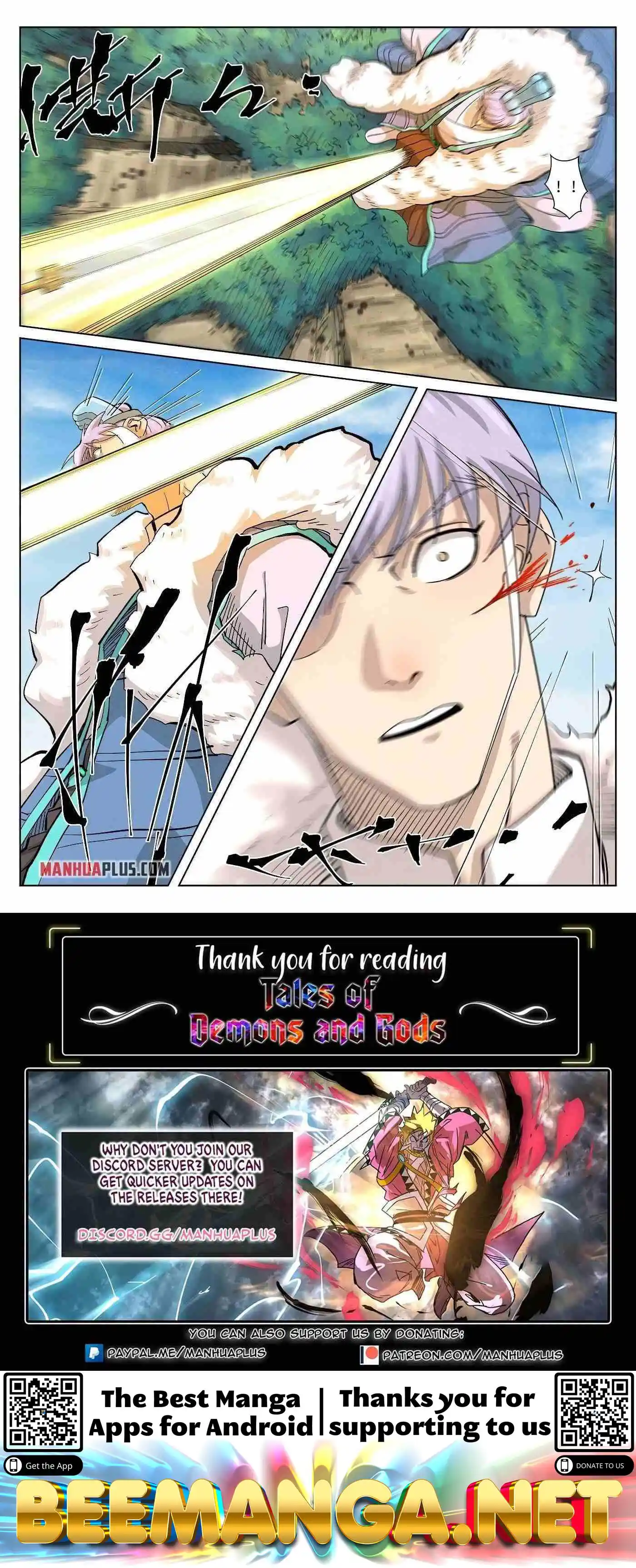 Tales of Demons and Gods Manhua Chapter 363