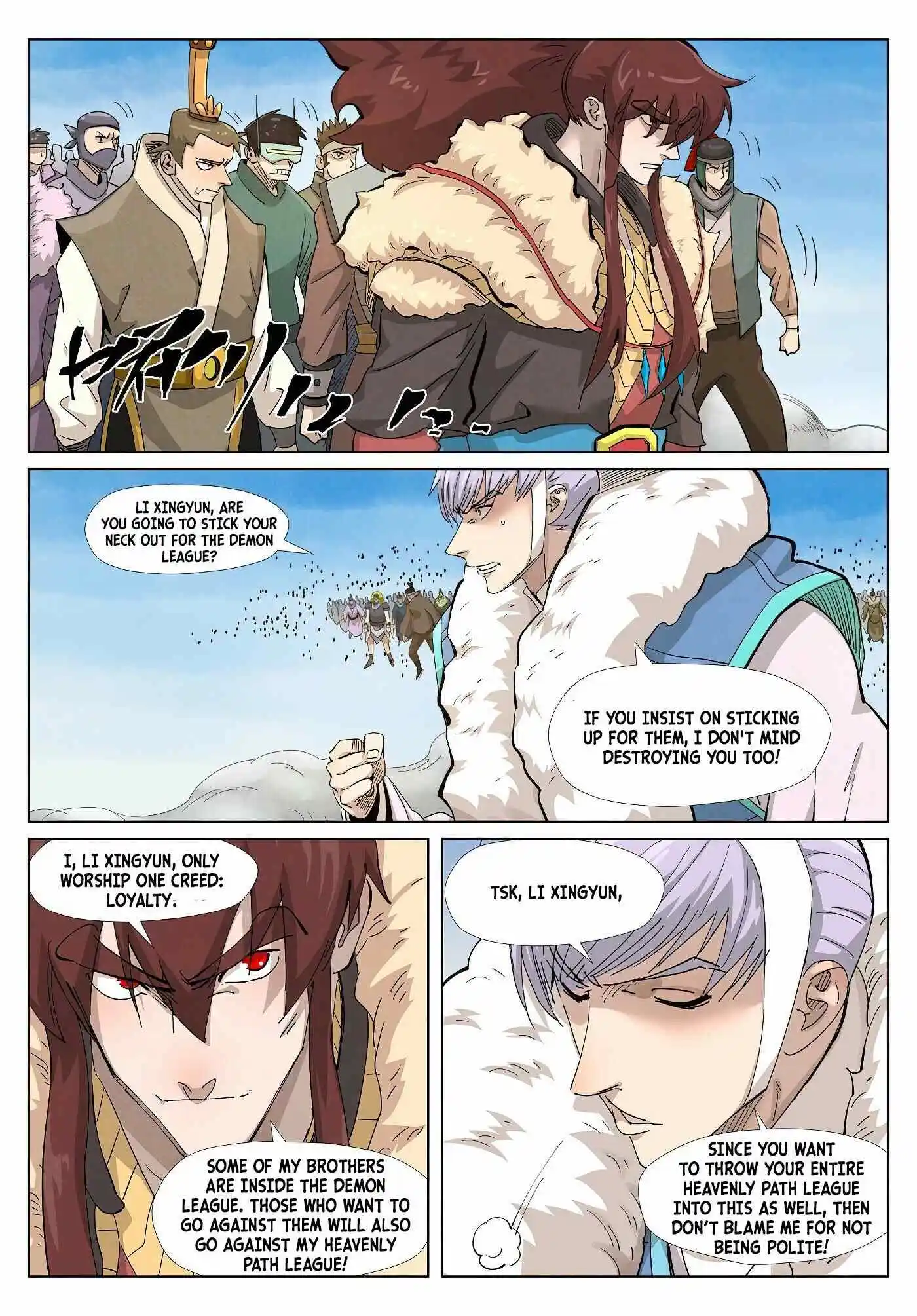 Tales of Demons and Gods Manhua Chapter 363.5