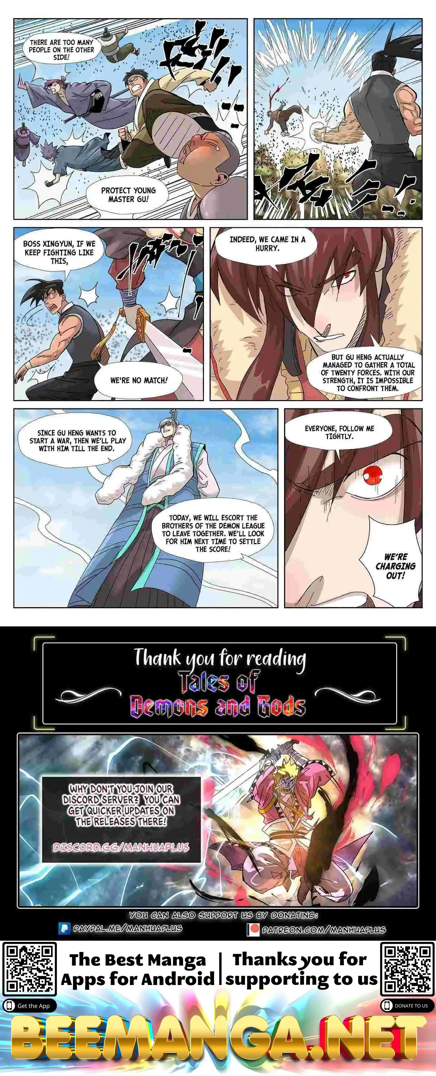 Tales of Demons and Gods Manhua Chapter 363.5
