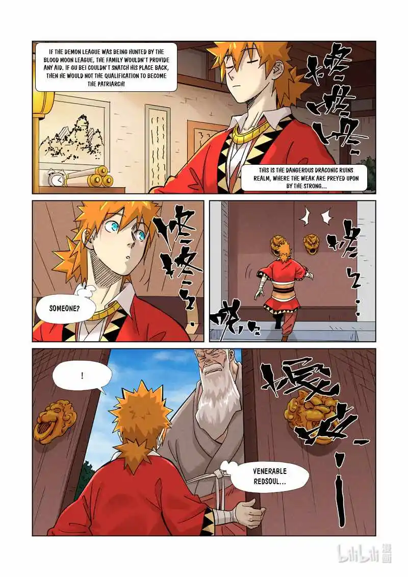 Tales of Demons and Gods Manhua Chapter 364.5