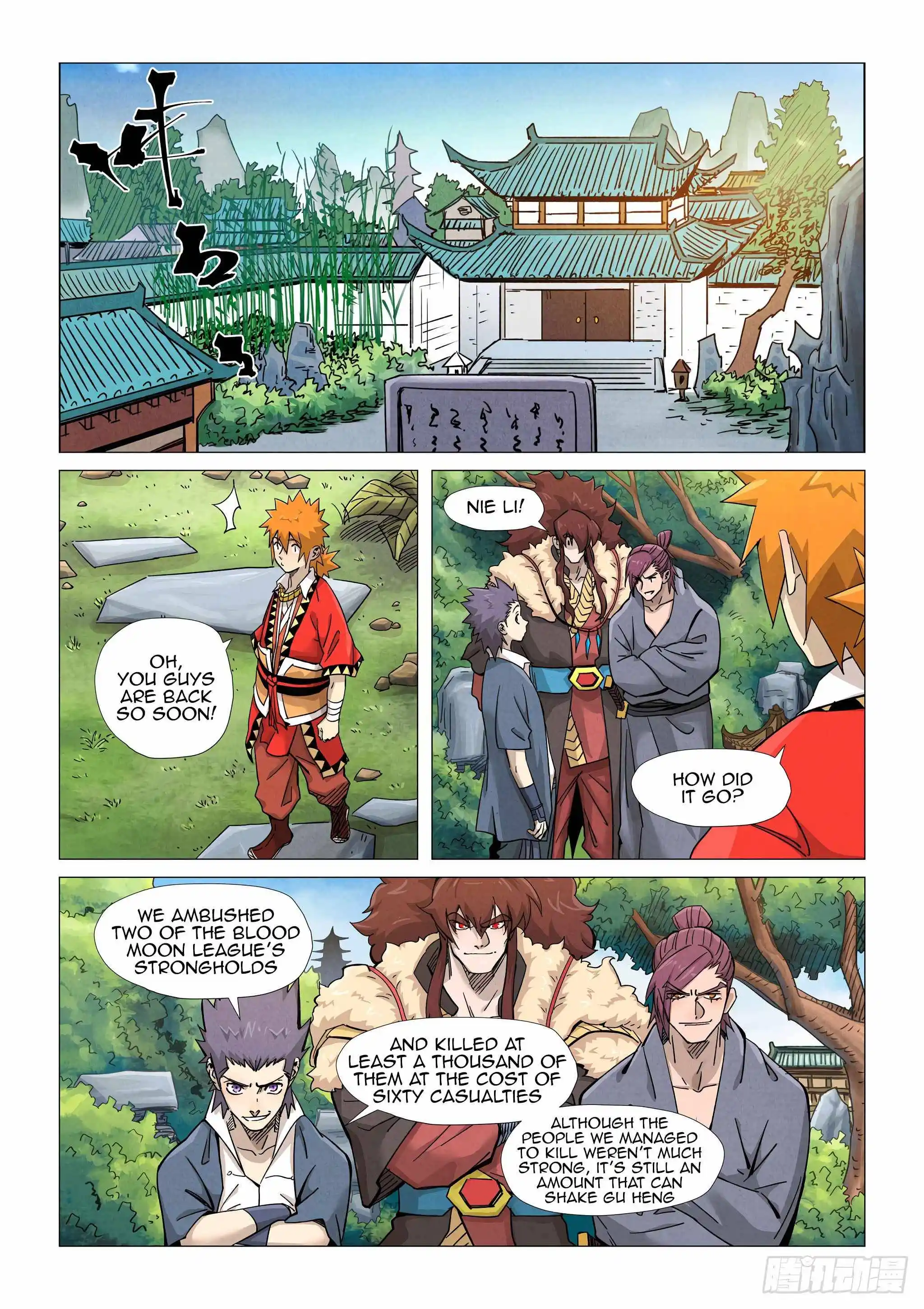 Tales of Demons and Gods Manhua Chapter 366