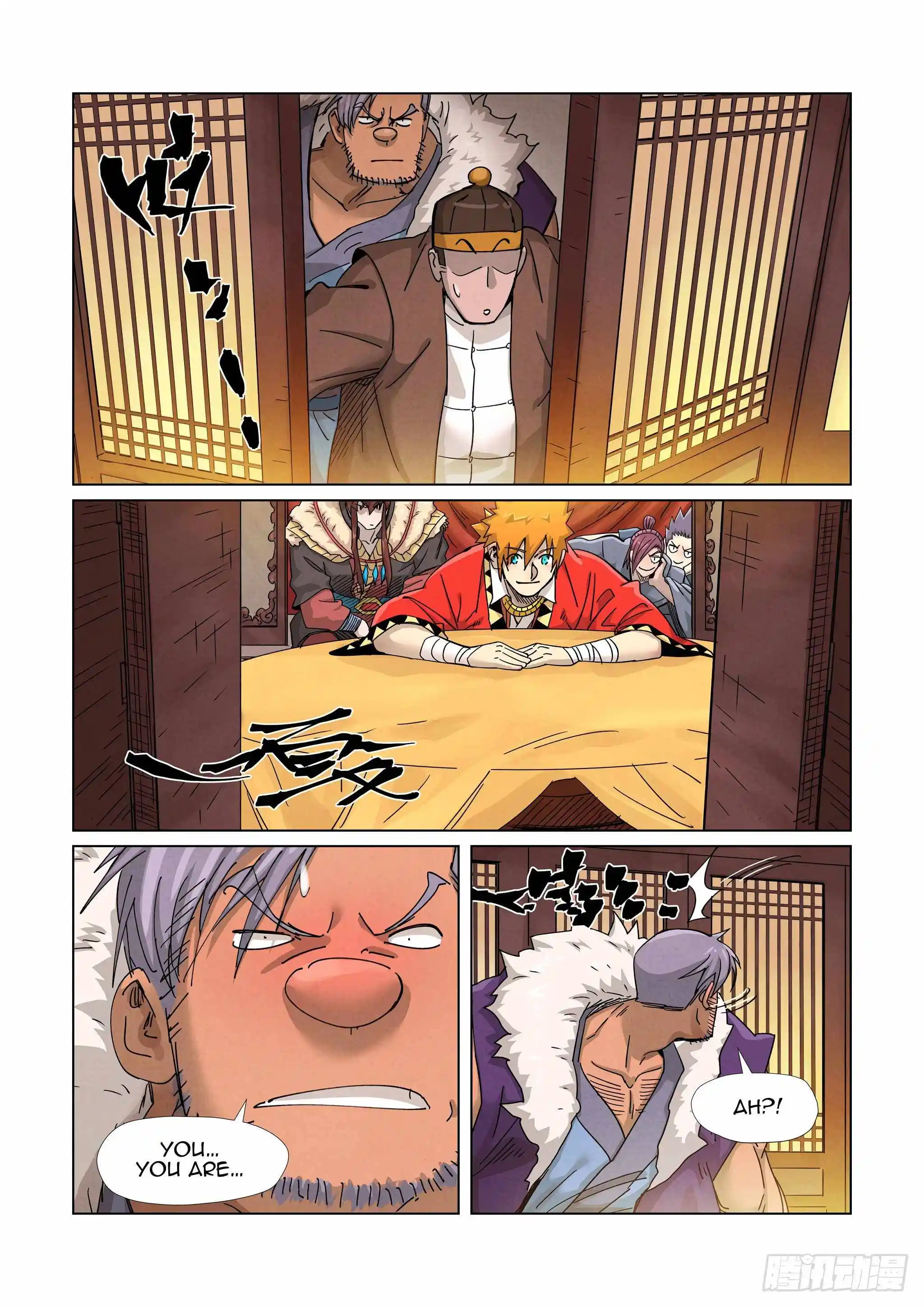 Tales of Demons and Gods Manhua Chapter 366