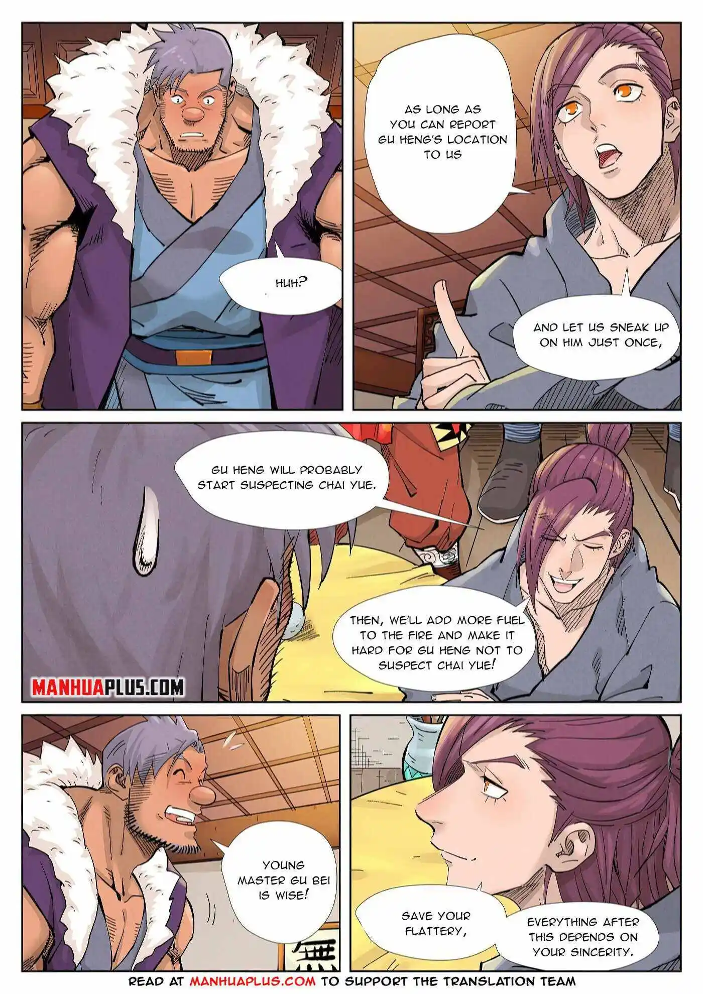 Tales of Demons and Gods Manhua Chapter 366.5