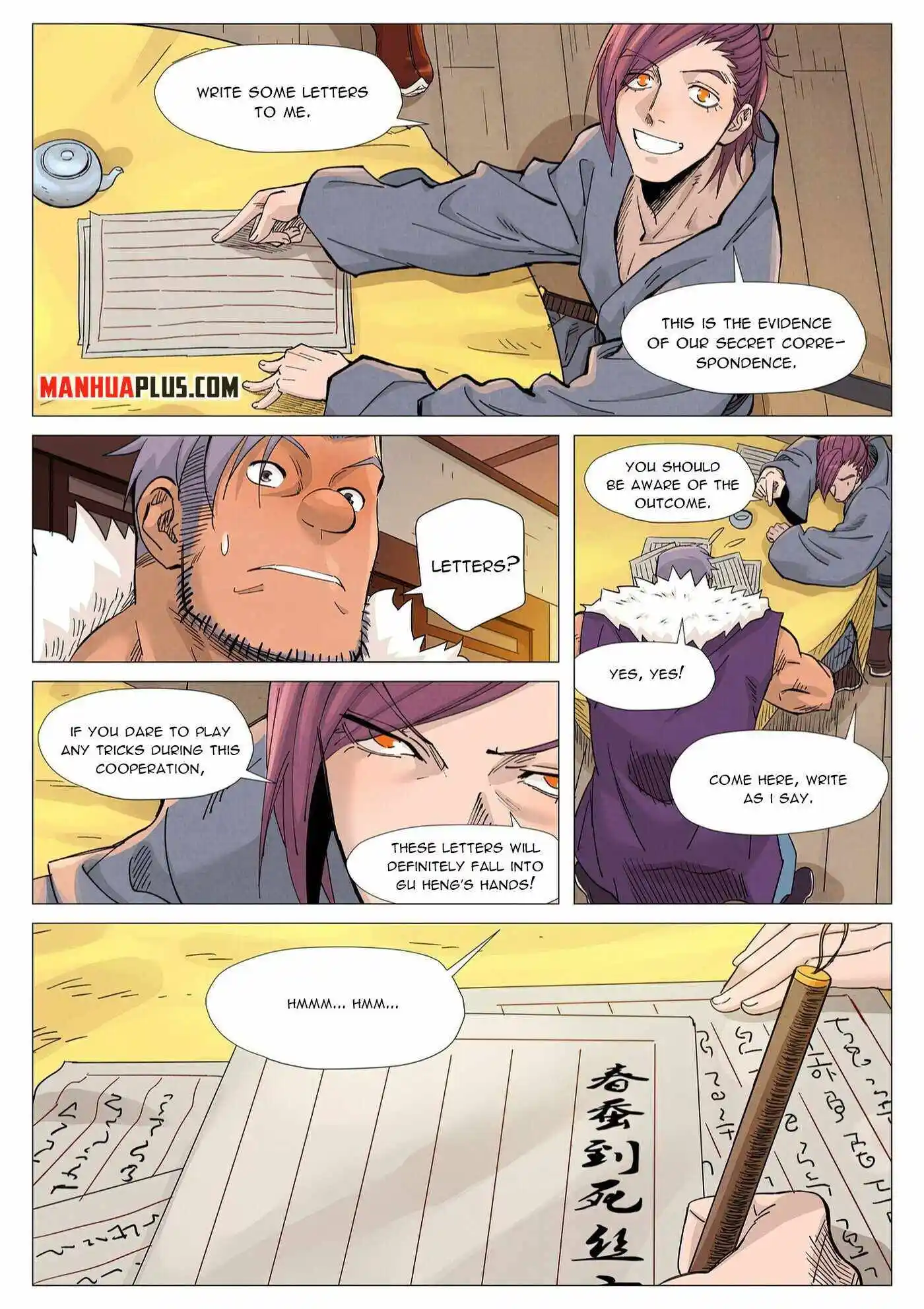 Tales of Demons and Gods Manhua Chapter 366.5