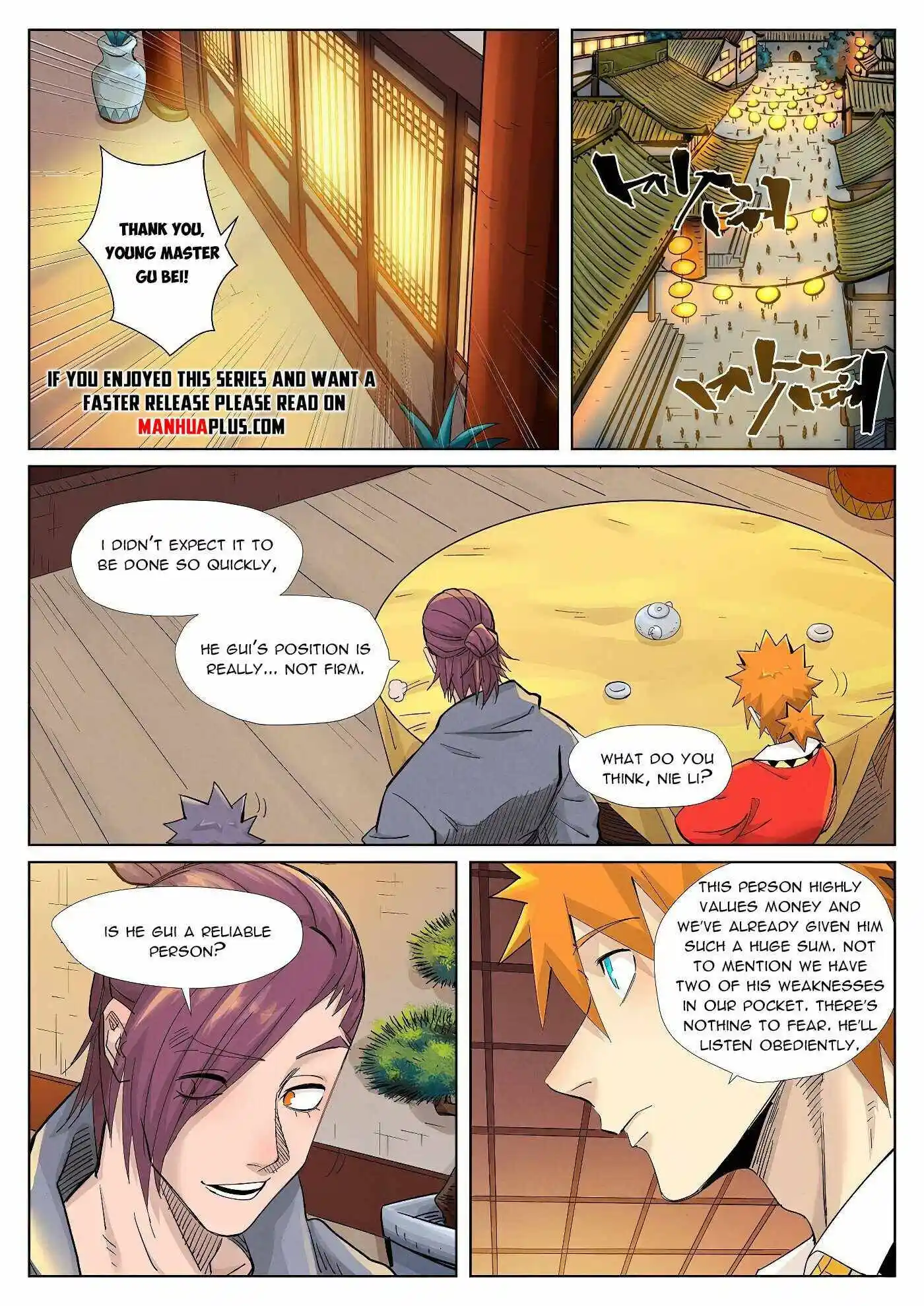 Tales of Demons and Gods Manhua Chapter 366.5