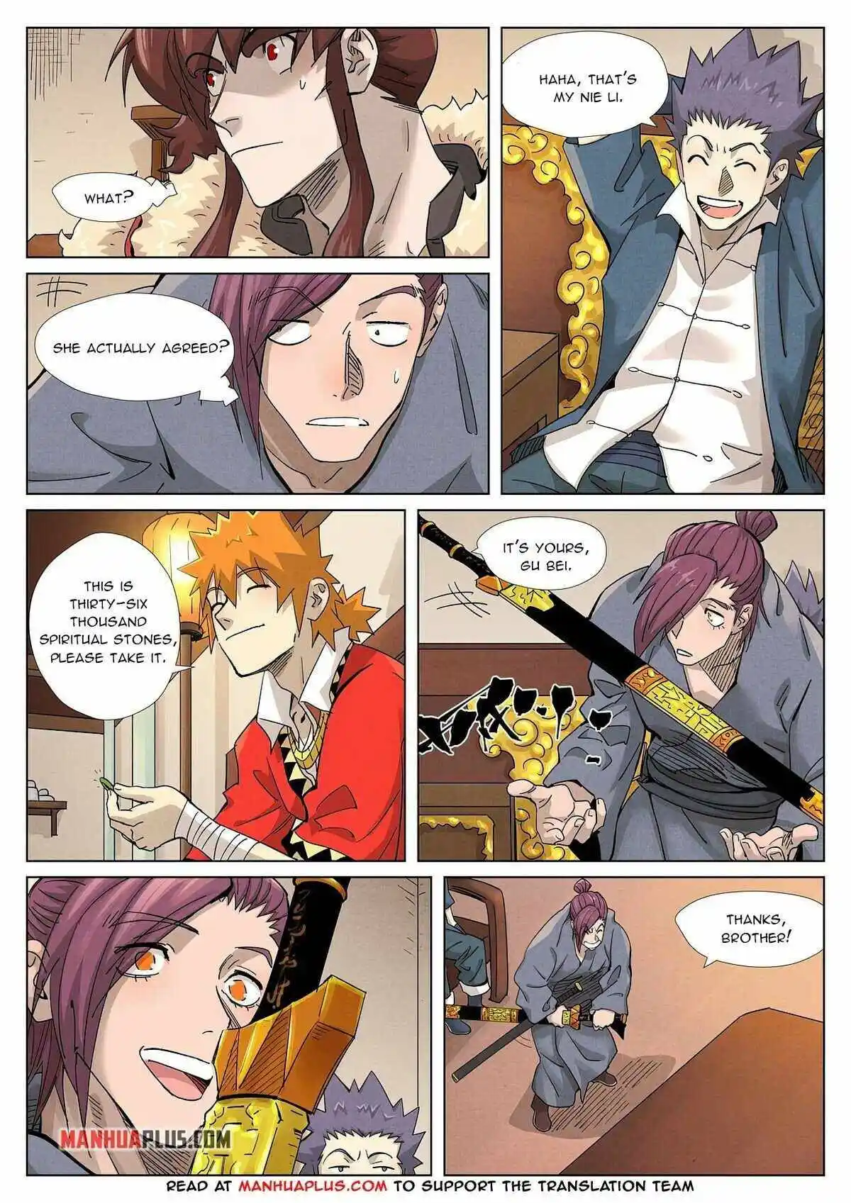 Tales of Demons and Gods Manhua Chapter 367.5