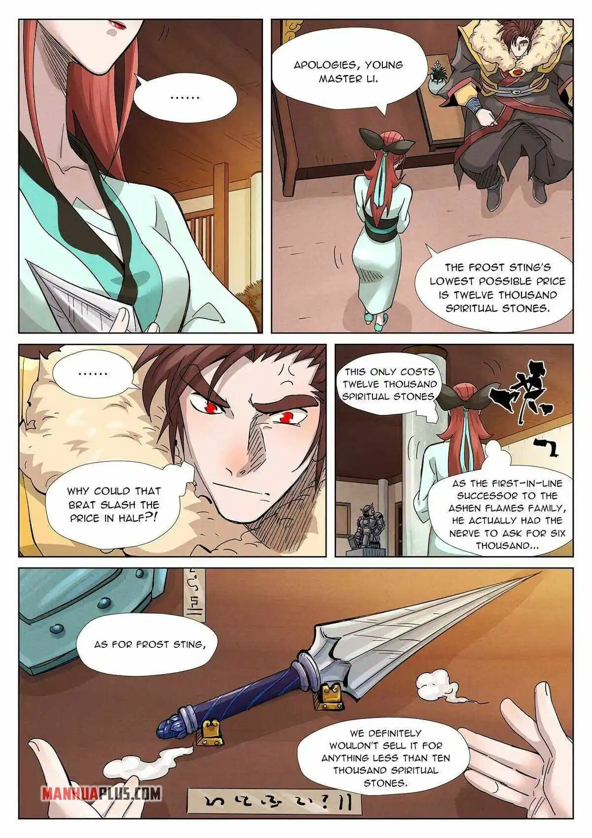 Tales of Demons and Gods Manhua Chapter 367.5