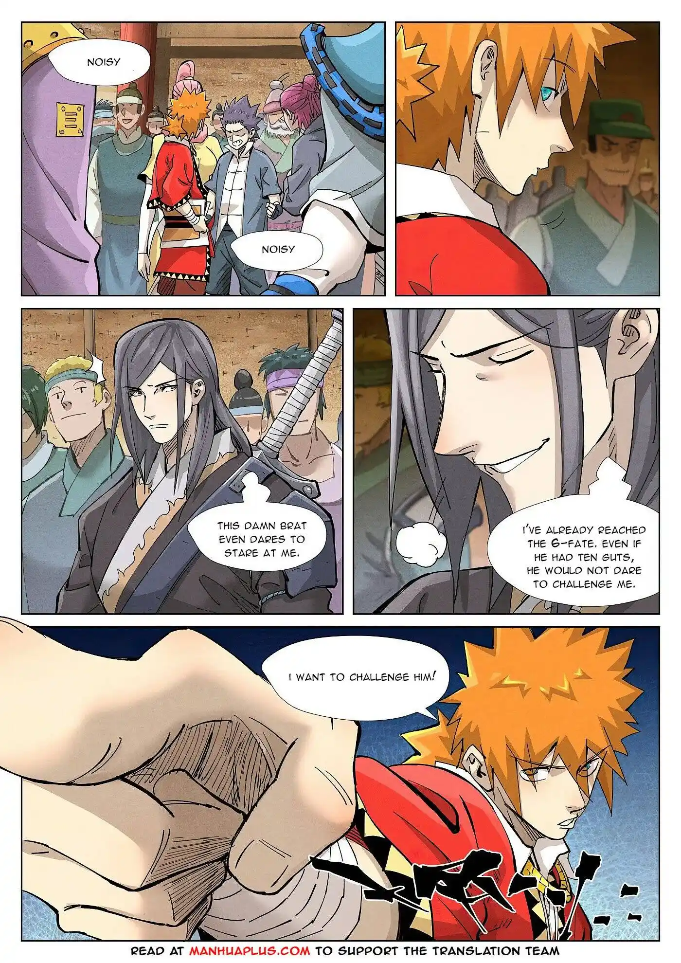 Tales of Demons and Gods Manhua Chapter 368.5