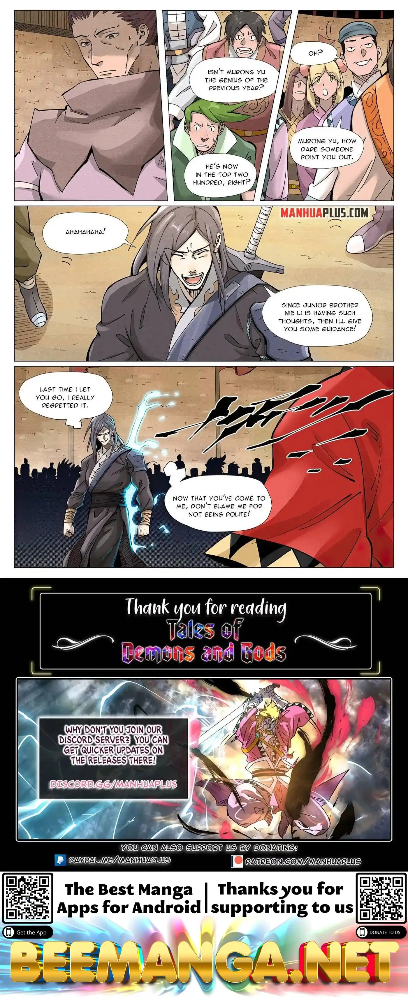Tales of Demons and Gods Manhua Chapter 368.5