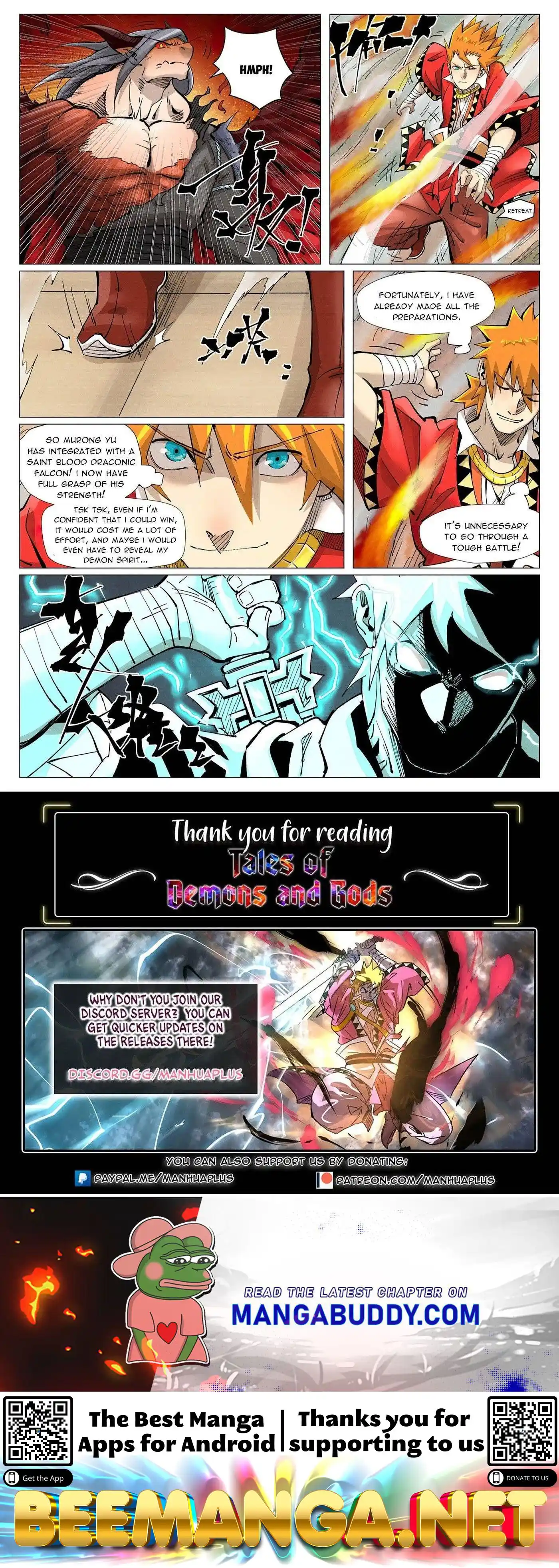 Tales of Demons and Gods Manhua Chapter 369.5