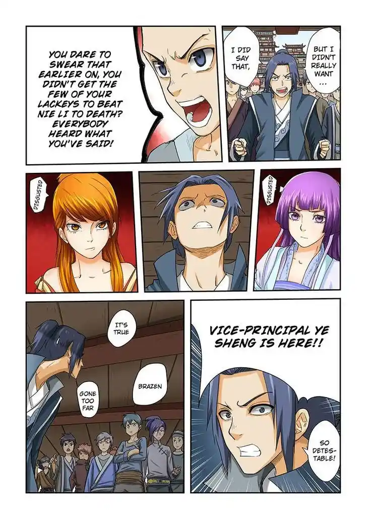 Tales of Demons and Gods Manhua Chapter 37