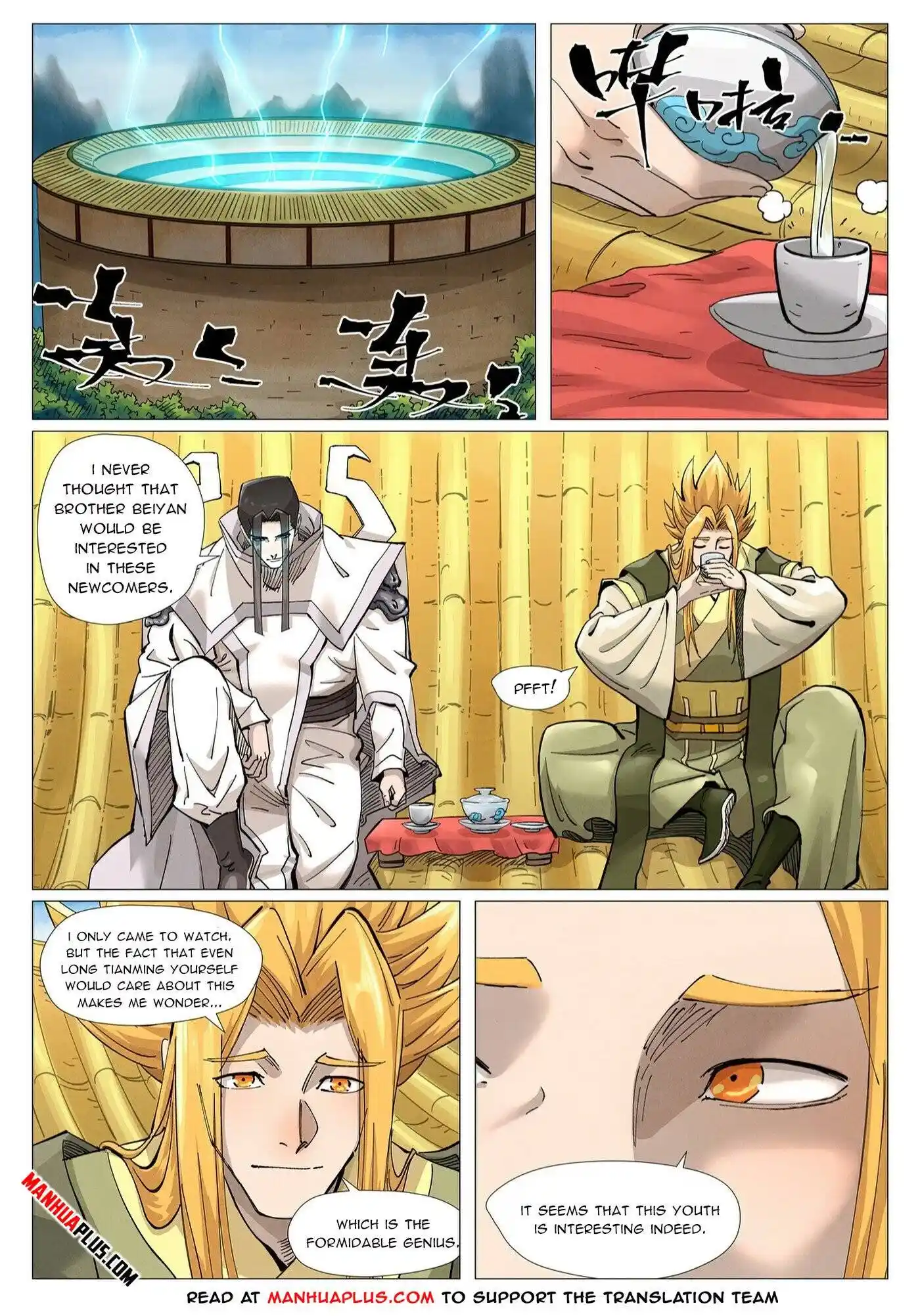 Tales of Demons and Gods Manhua Chapter 370.5