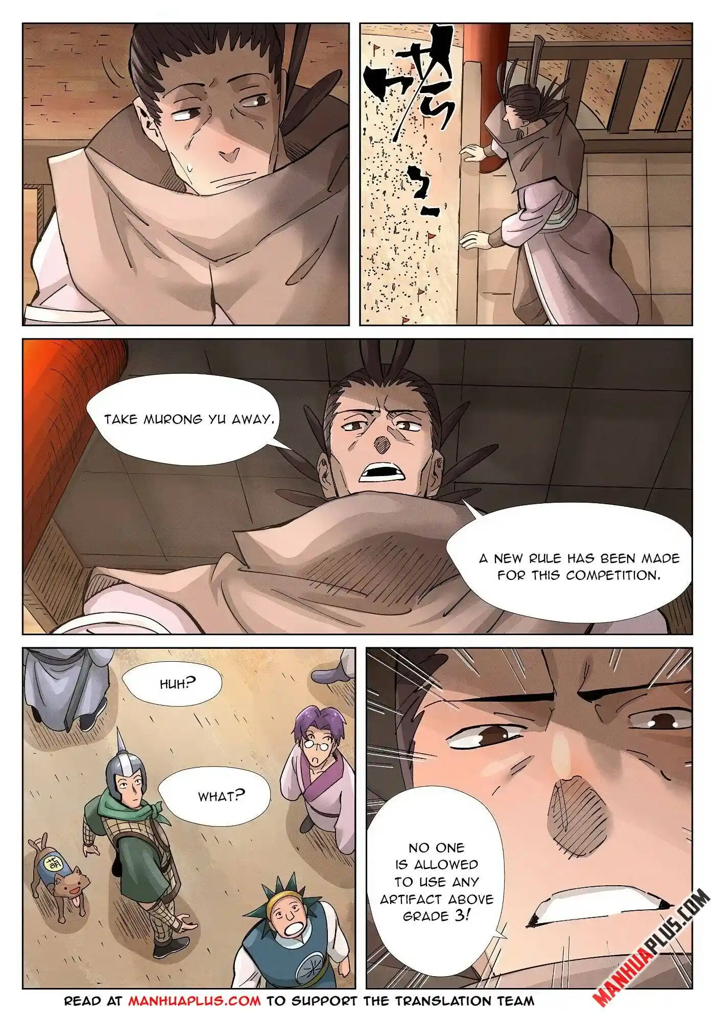 Tales of Demons and Gods Manhua Chapter 371