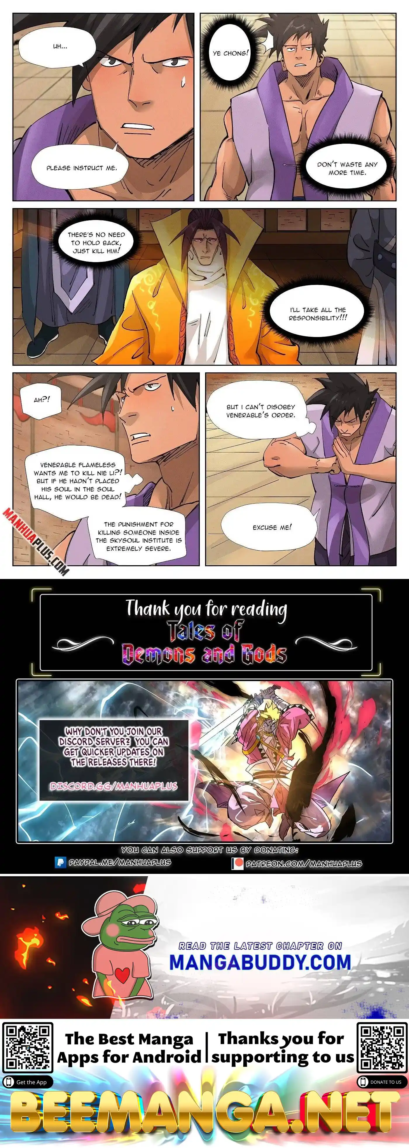 Tales of Demons and Gods Manhua Chapter 371