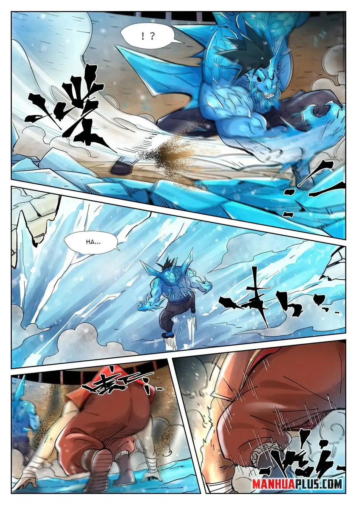 Tales of Demons and Gods Manhua Chapter 371.5