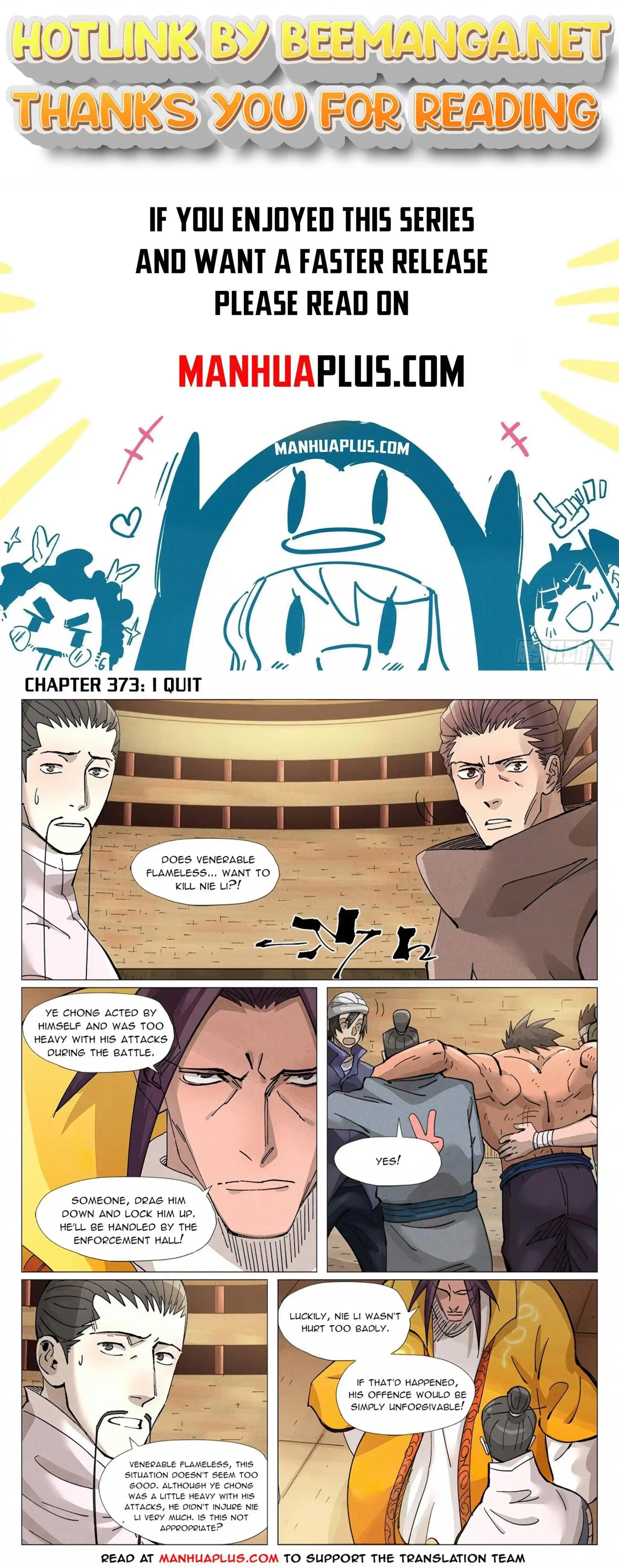 Tales of Demons and Gods Manhua Chapter 373