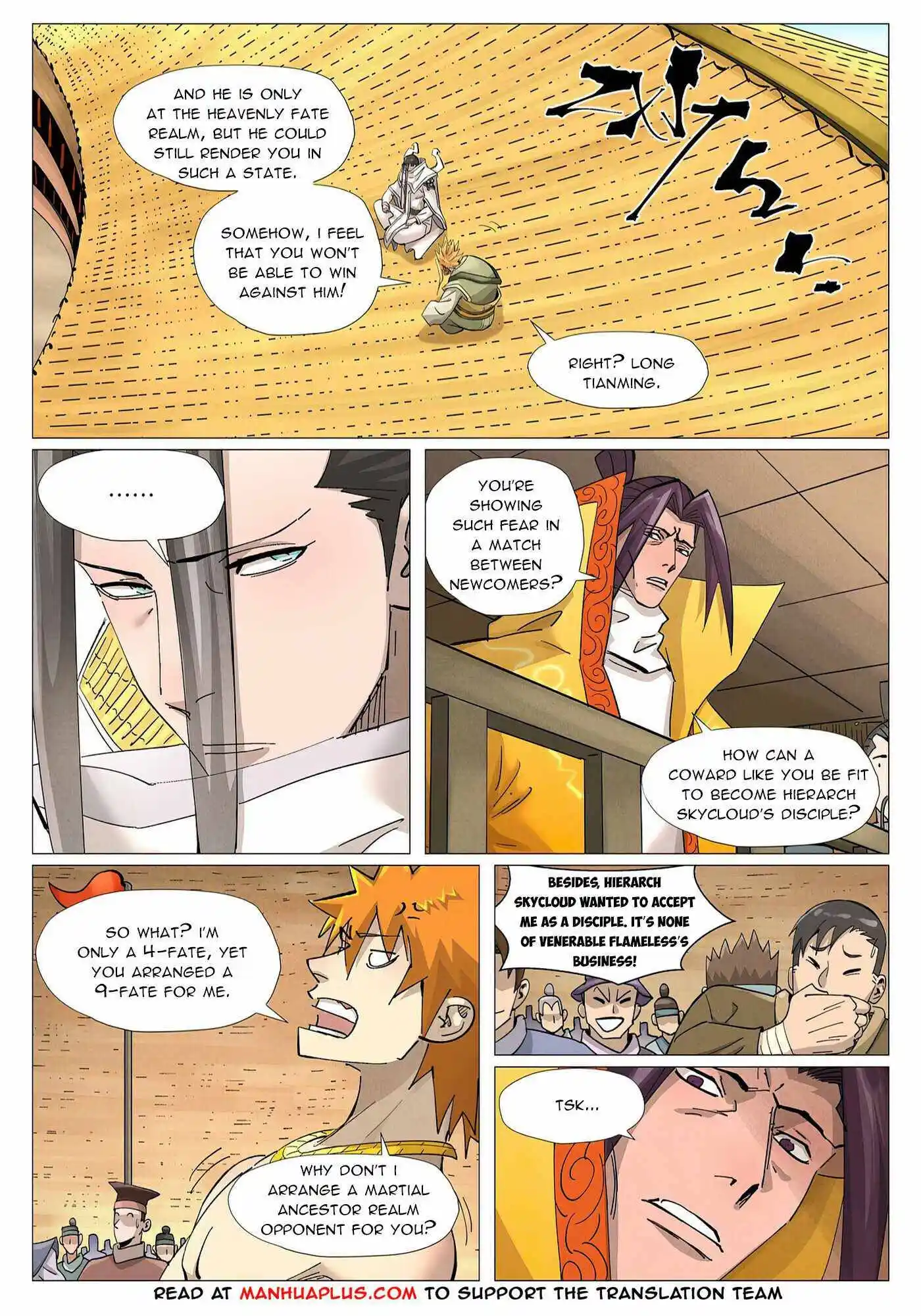 Tales of Demons and Gods Manhua Chapter 373.5