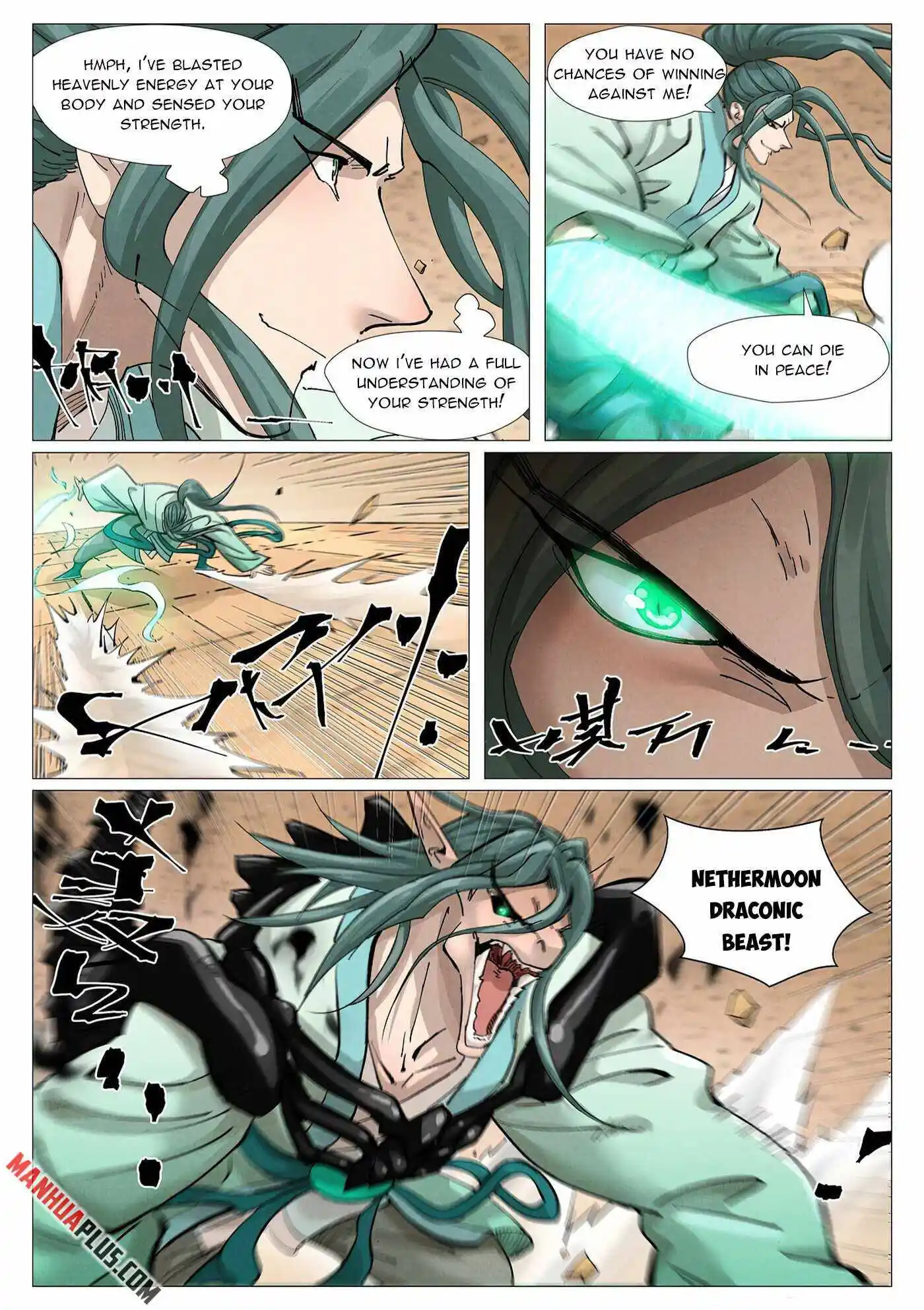 Tales of Demons and Gods Manhua Chapter 374.5