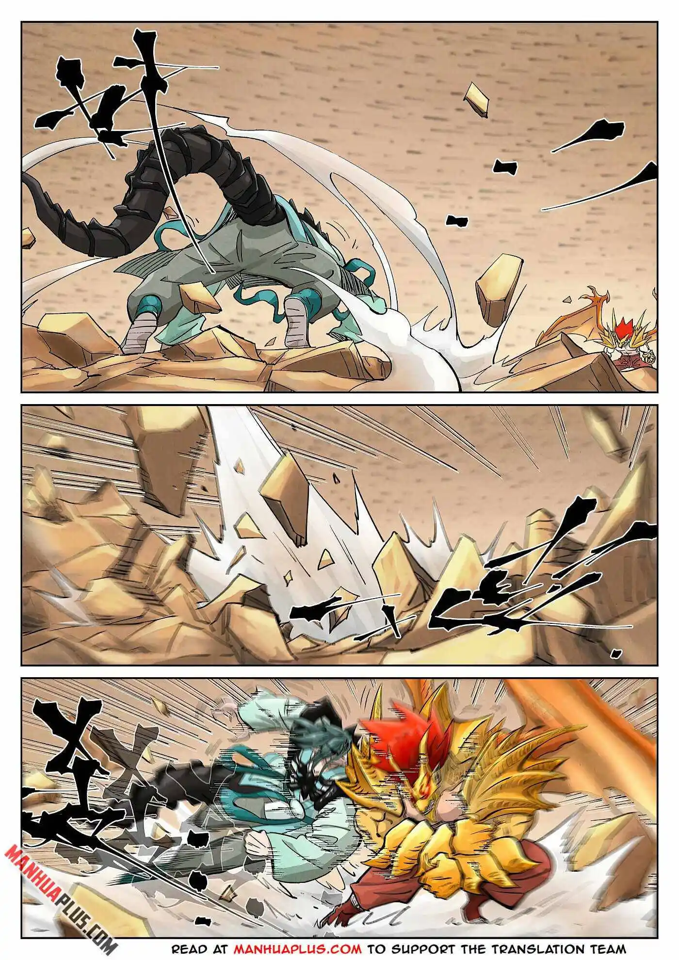 Tales of Demons and Gods Manhua Chapter 374.5