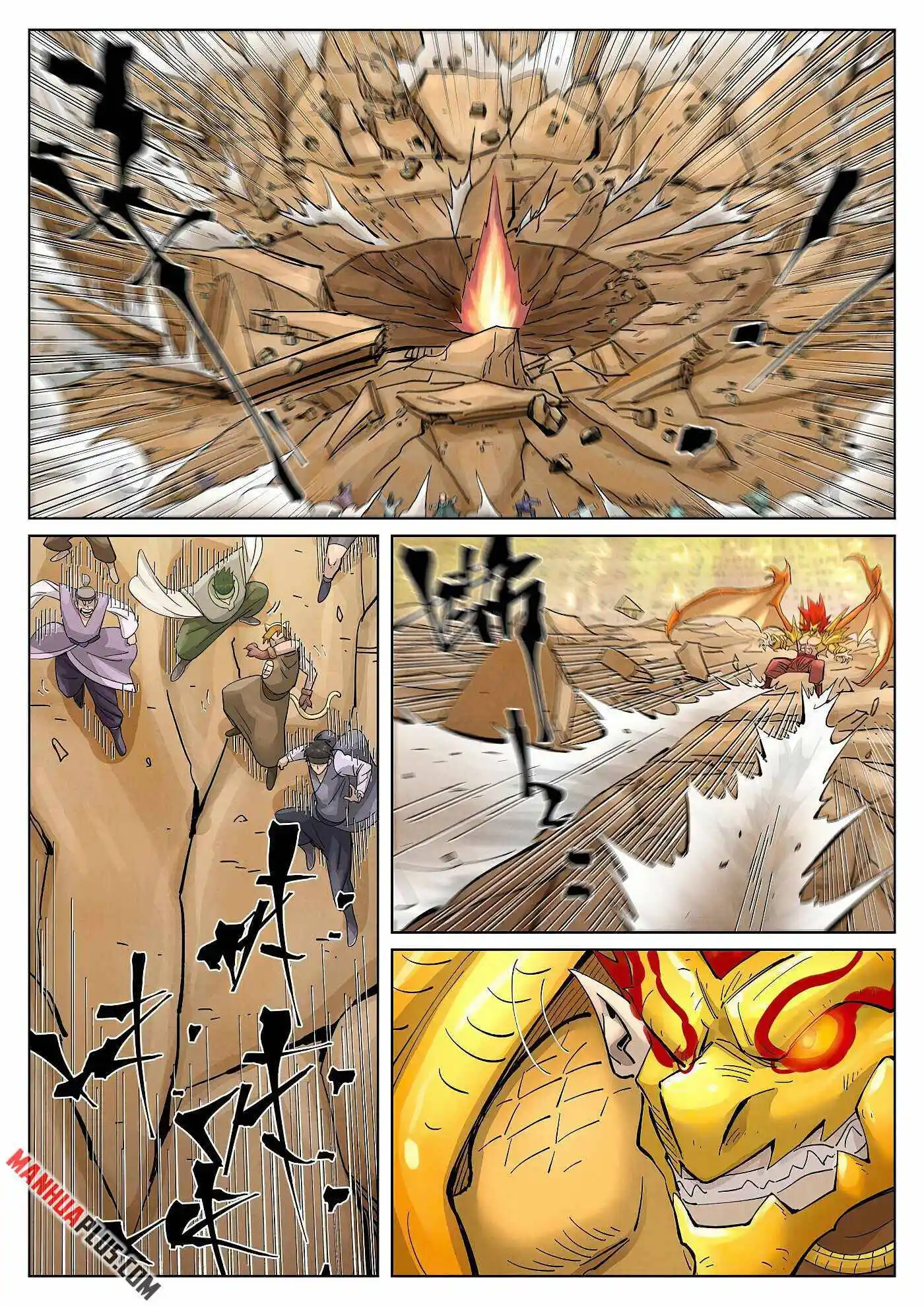Tales of Demons and Gods Manhua Chapter 374.5