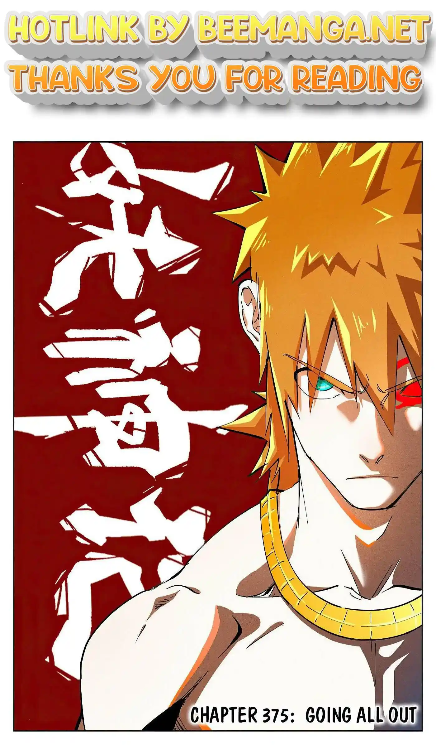 Tales of Demons and Gods Manhua Chapter 375