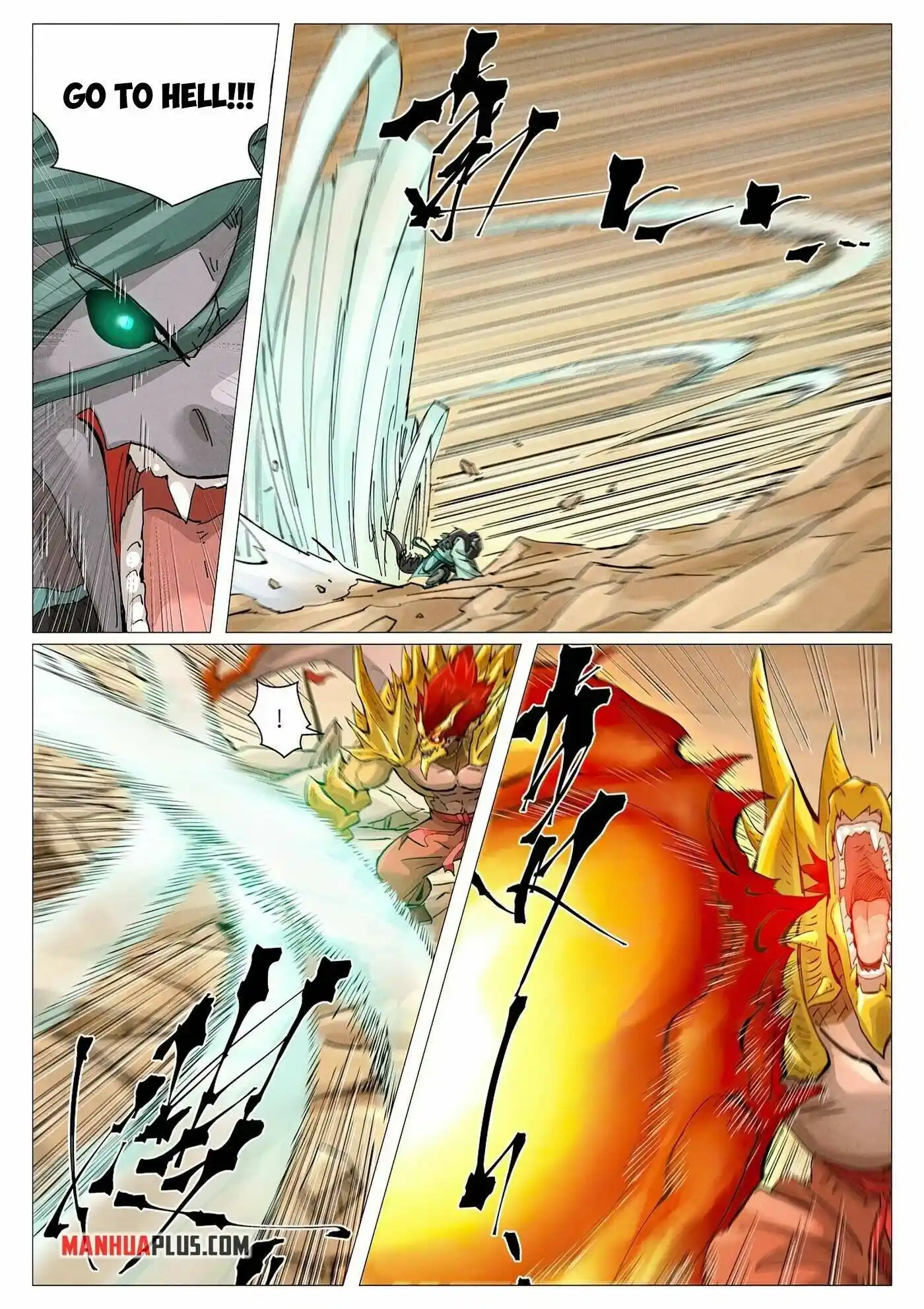 Tales of Demons and Gods Manhua Chapter 375