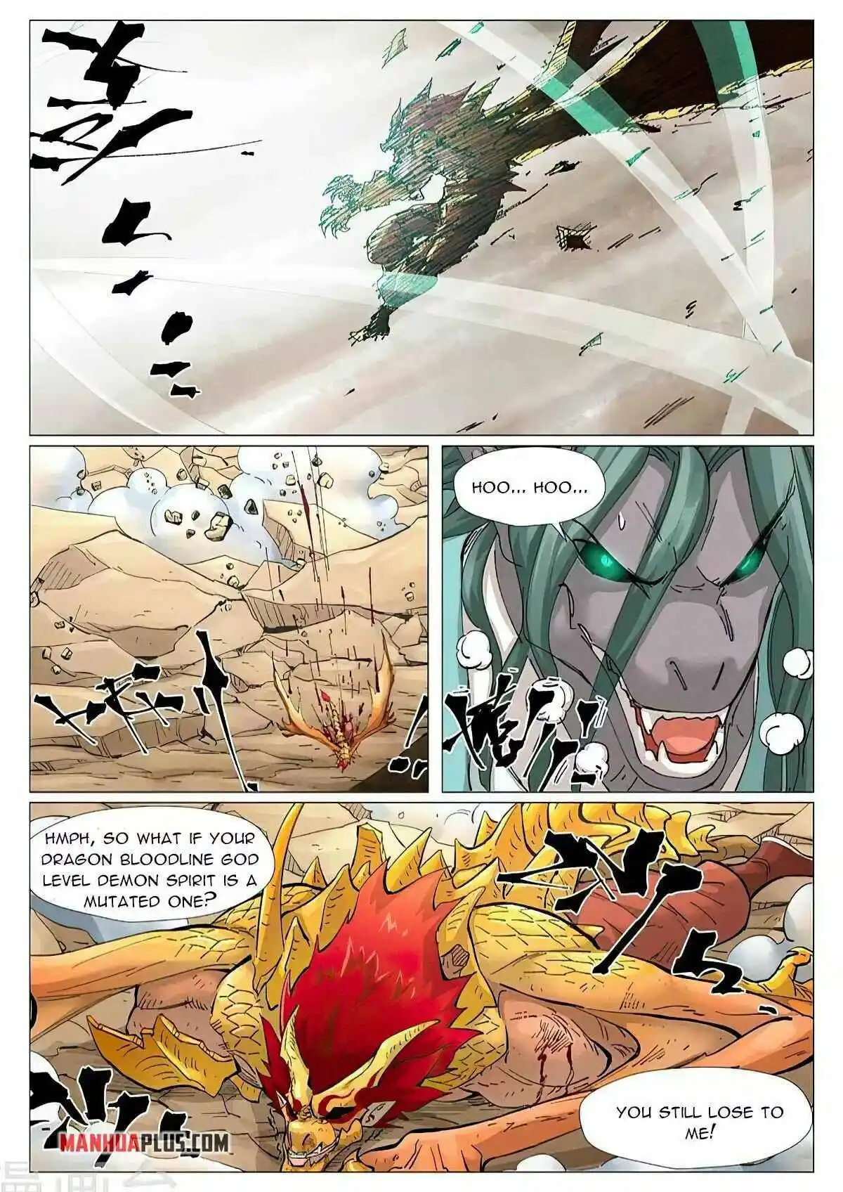 Tales of Demons and Gods Manhua Chapter 375.5