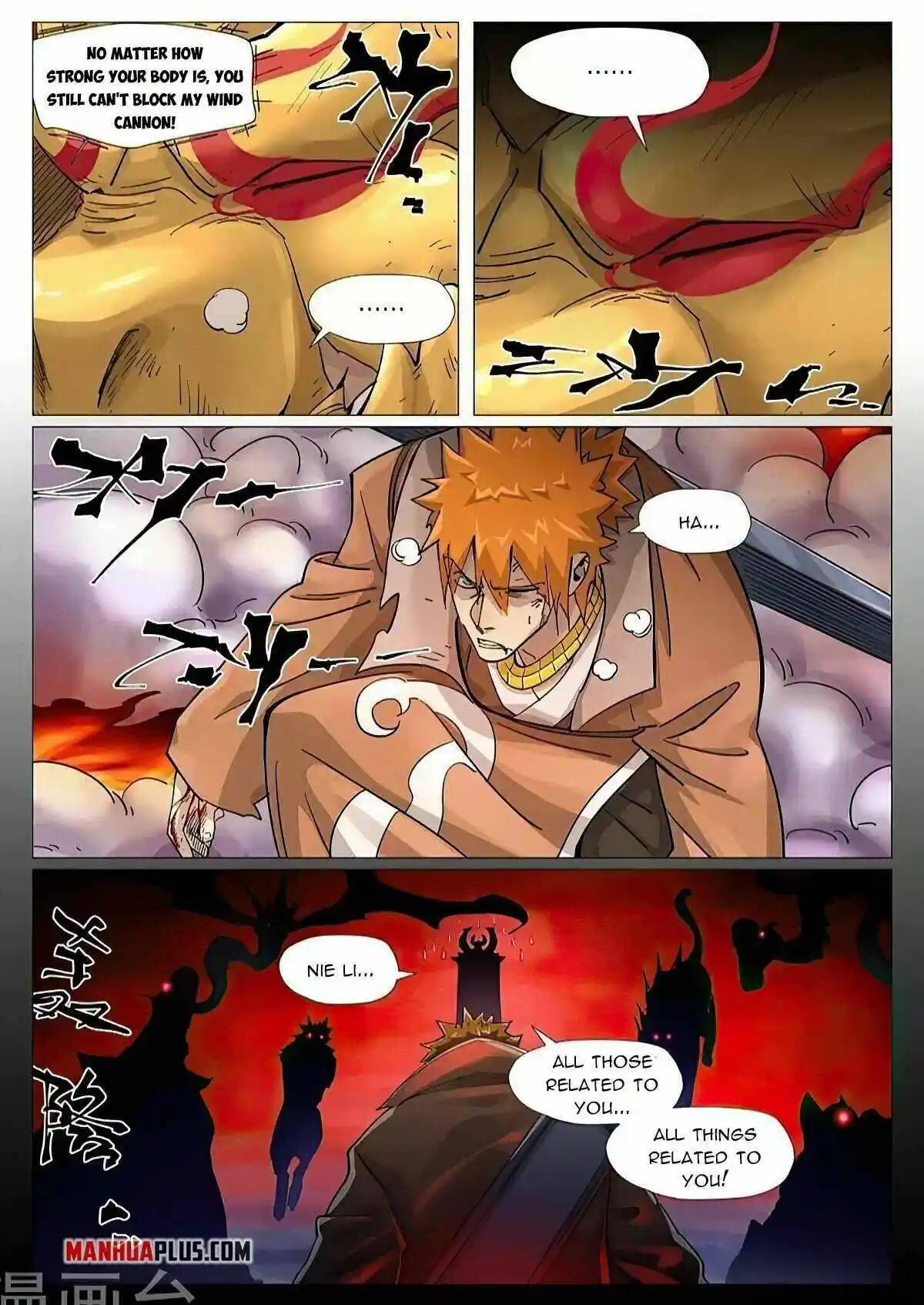 Tales of Demons and Gods Manhua Chapter 375.5