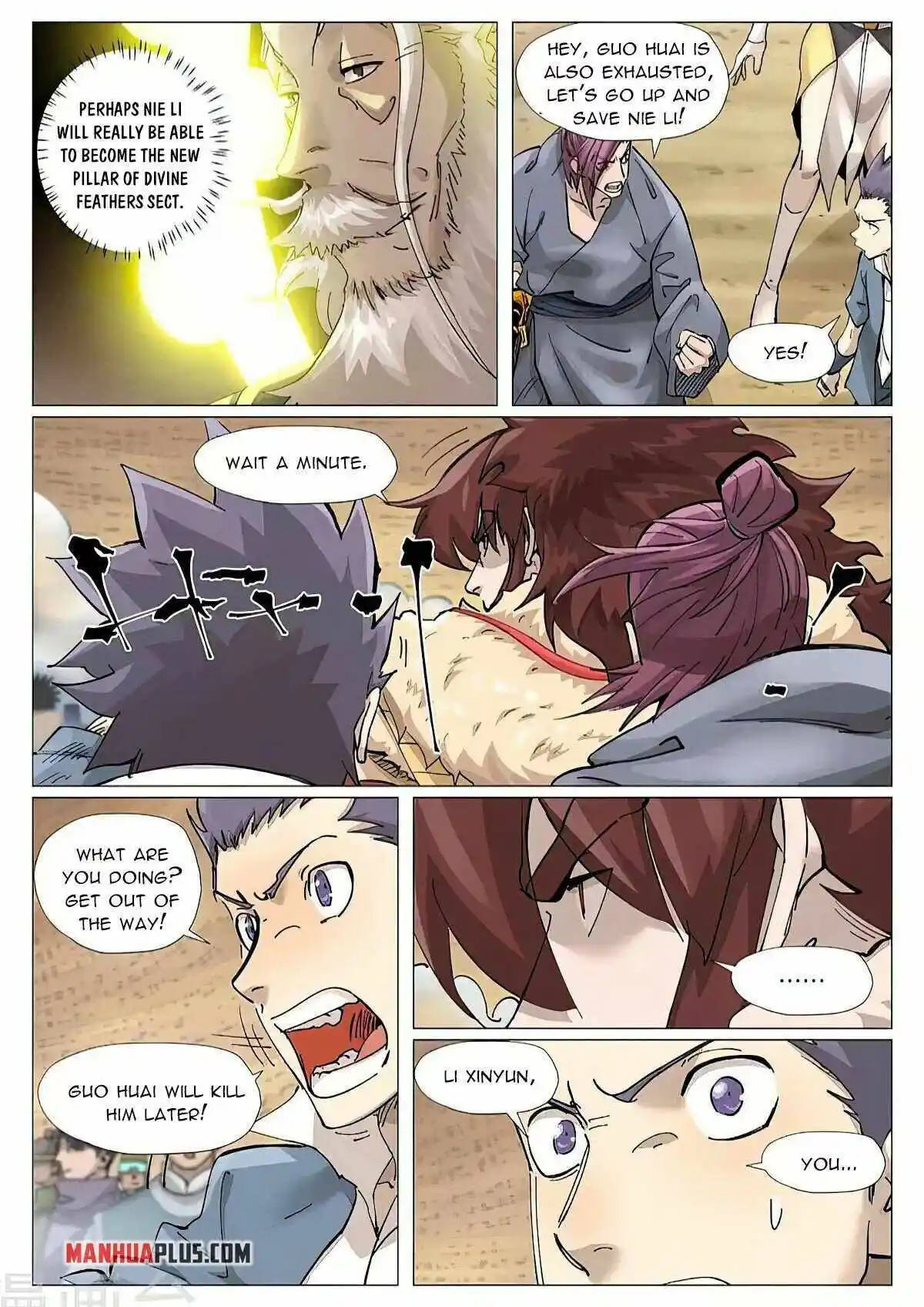 Tales of Demons and Gods Manhua Chapter 375.5