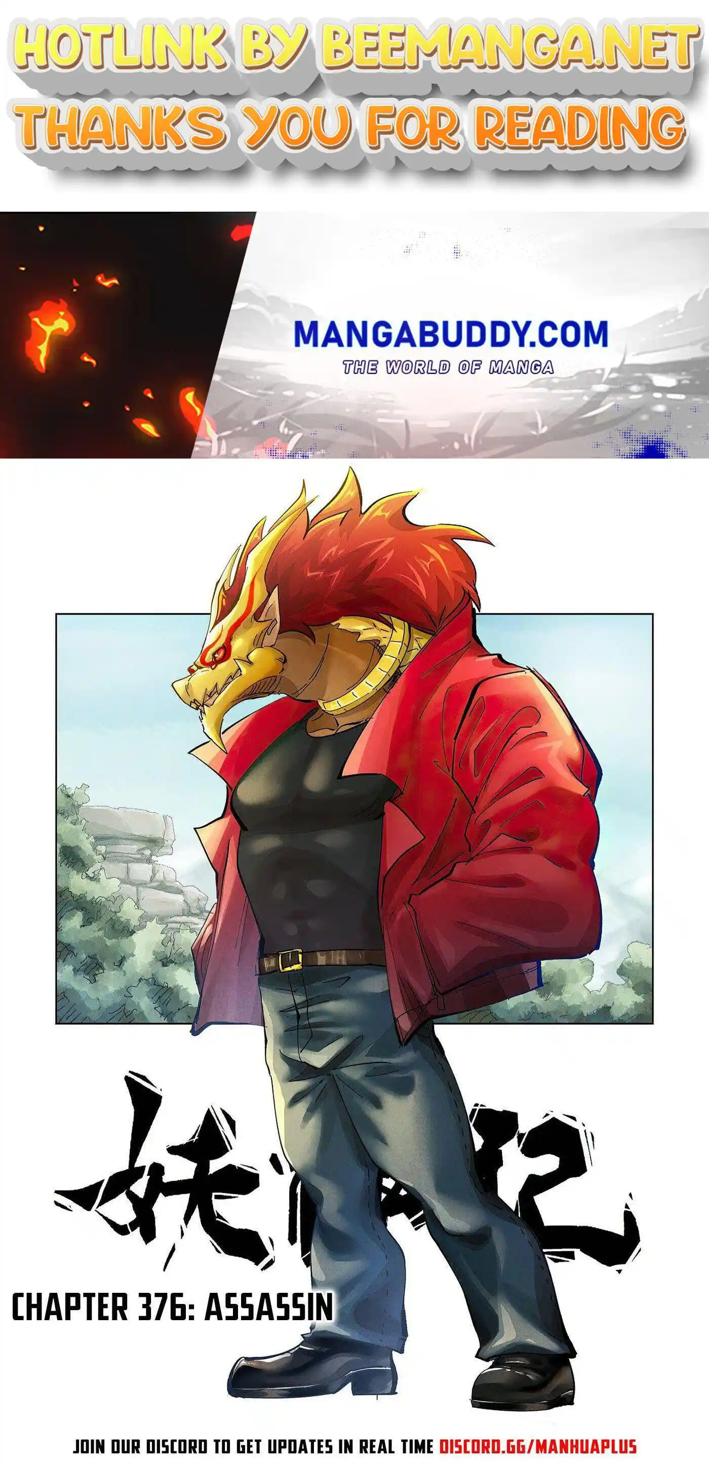 Tales of Demons and Gods Manhua Chapter 376