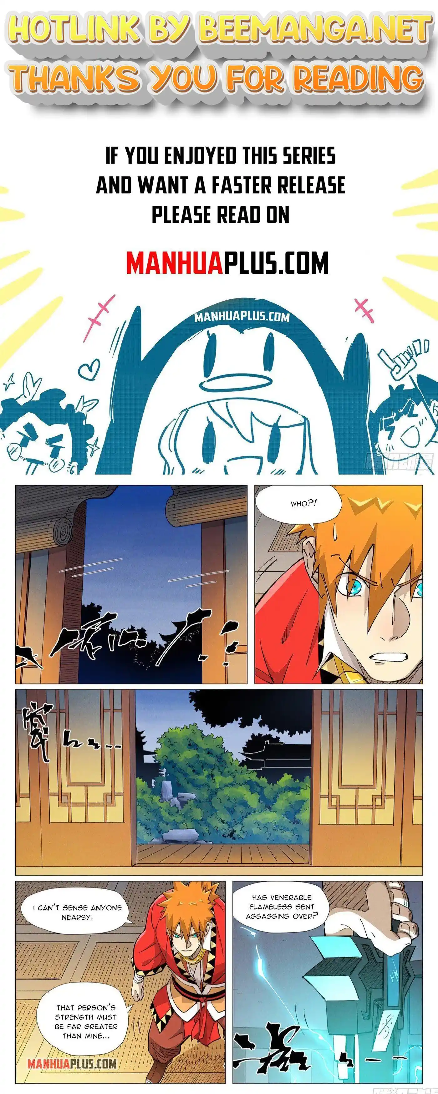 Tales of Demons and Gods Manhua Chapter 376.5