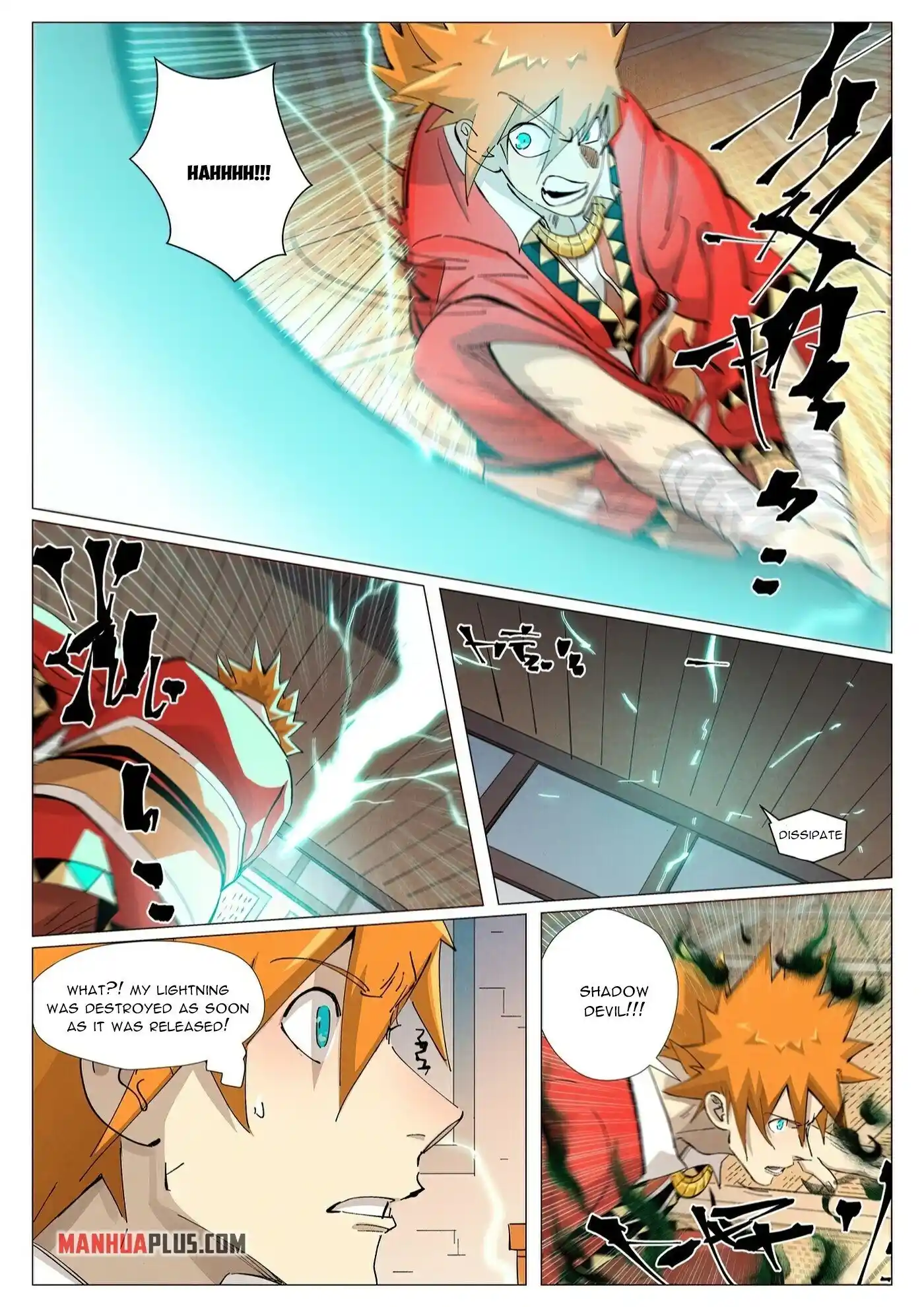 Tales of Demons and Gods Manhua Chapter 376.5