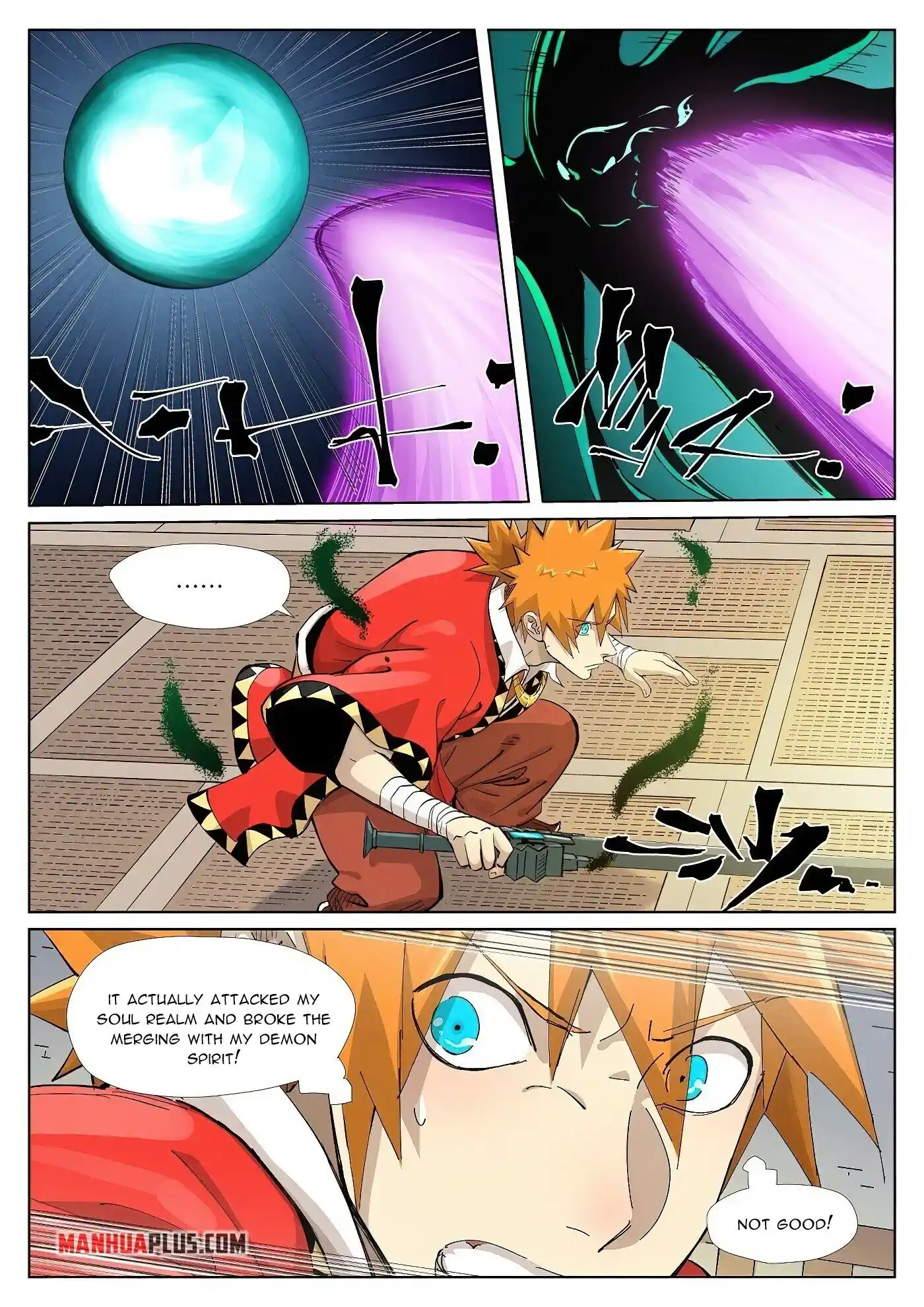 Tales of Demons and Gods Manhua Chapter 376.5