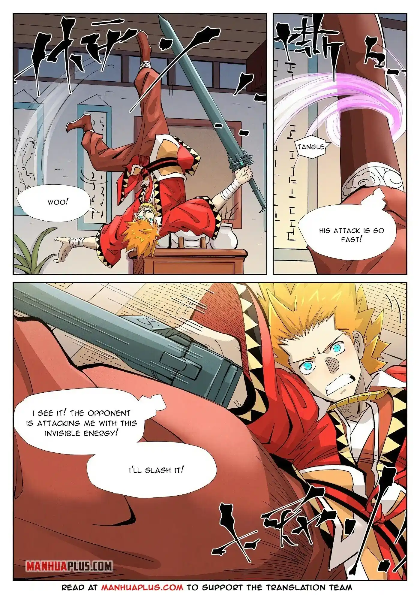 Tales of Demons and Gods Manhua Chapter 376.5