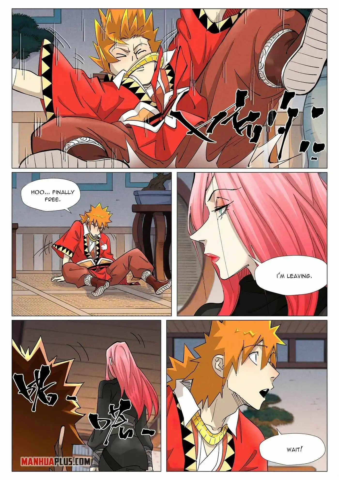 Tales of Demons and Gods Manhua Chapter 378.5