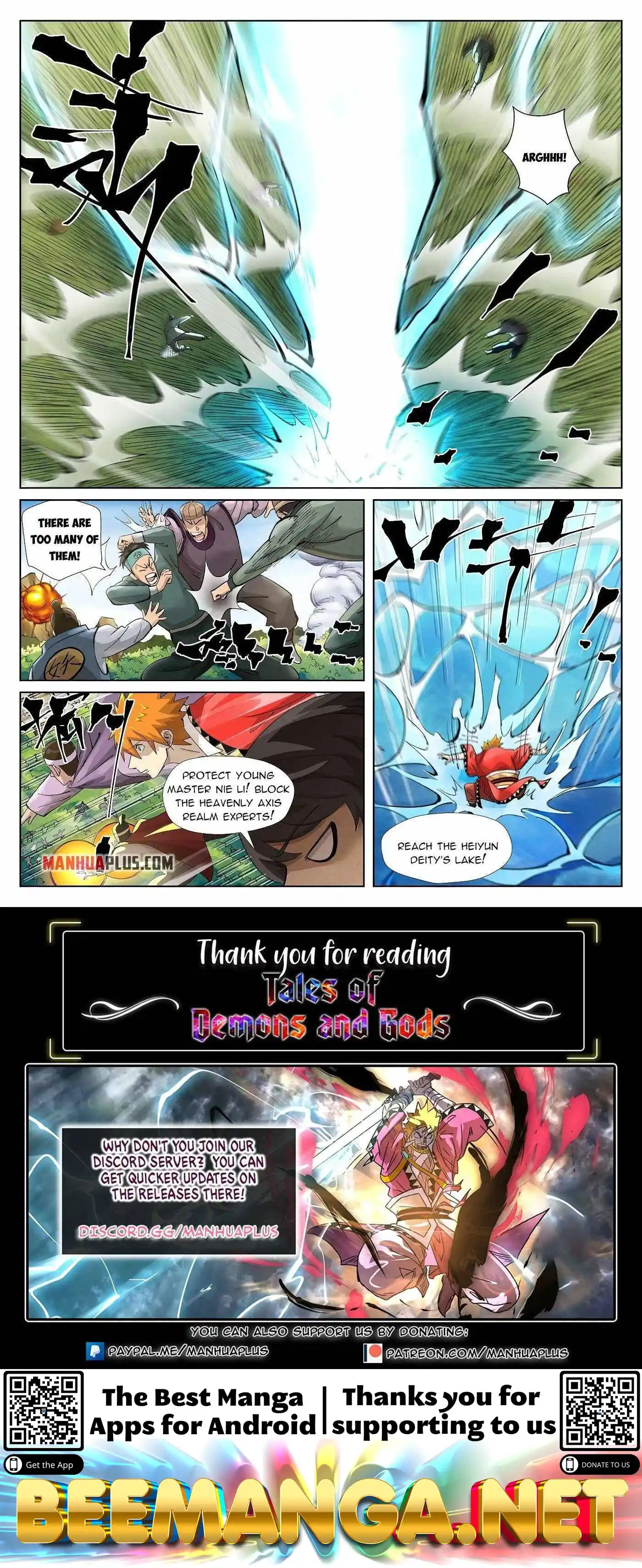 Tales of Demons and Gods Manhua Chapter 379.5