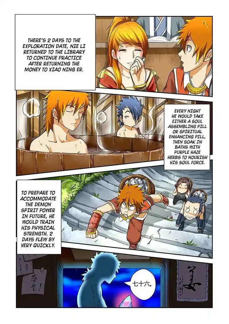 Tales of Demons and Gods Manhua Chapter 38