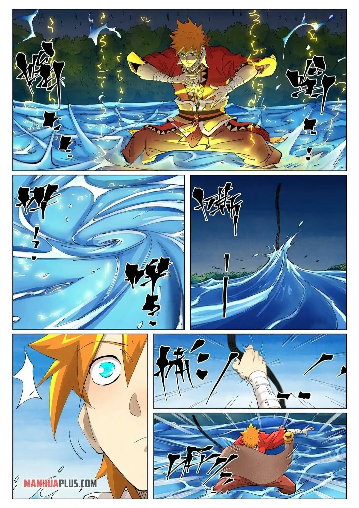 Tales of Demons and Gods Manhua Chapter 380