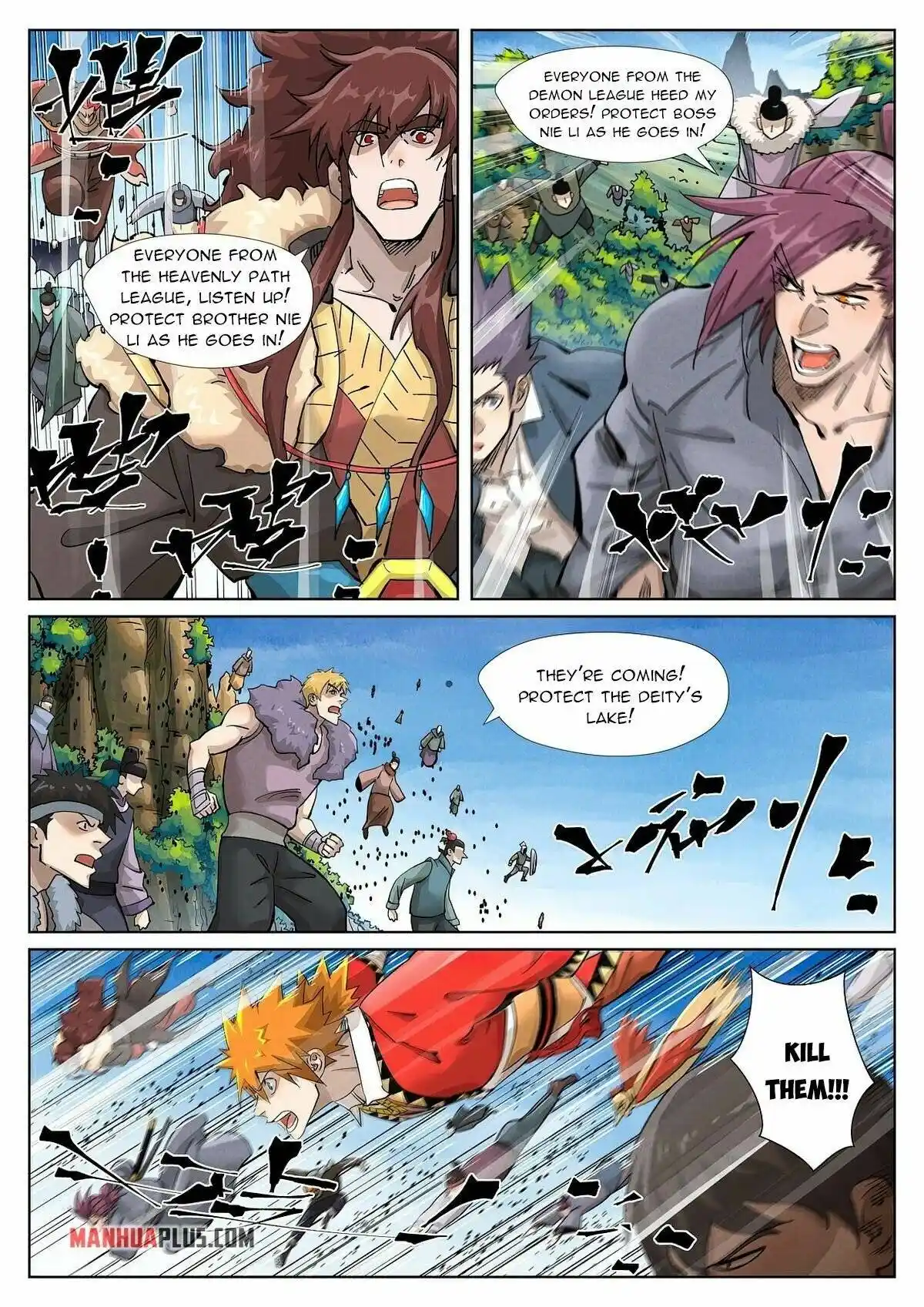 Tales of Demons and Gods Manhua Chapter 380.5
