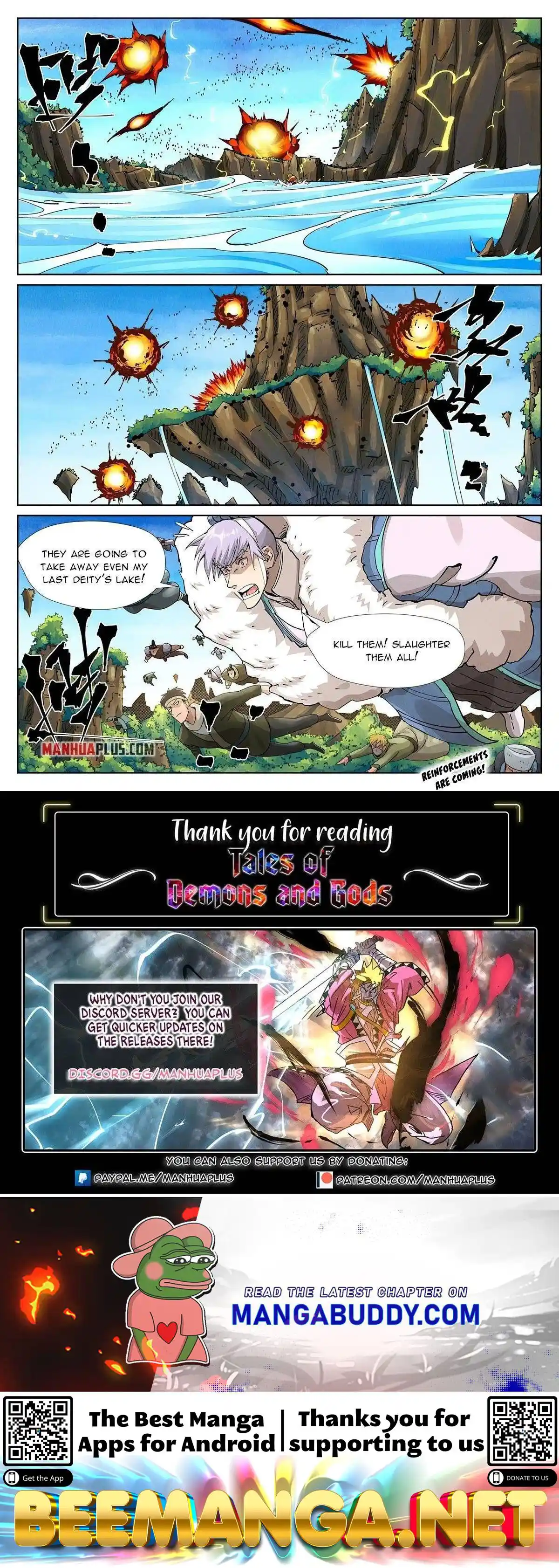 Tales of Demons and Gods Manhua Chapter 380.5