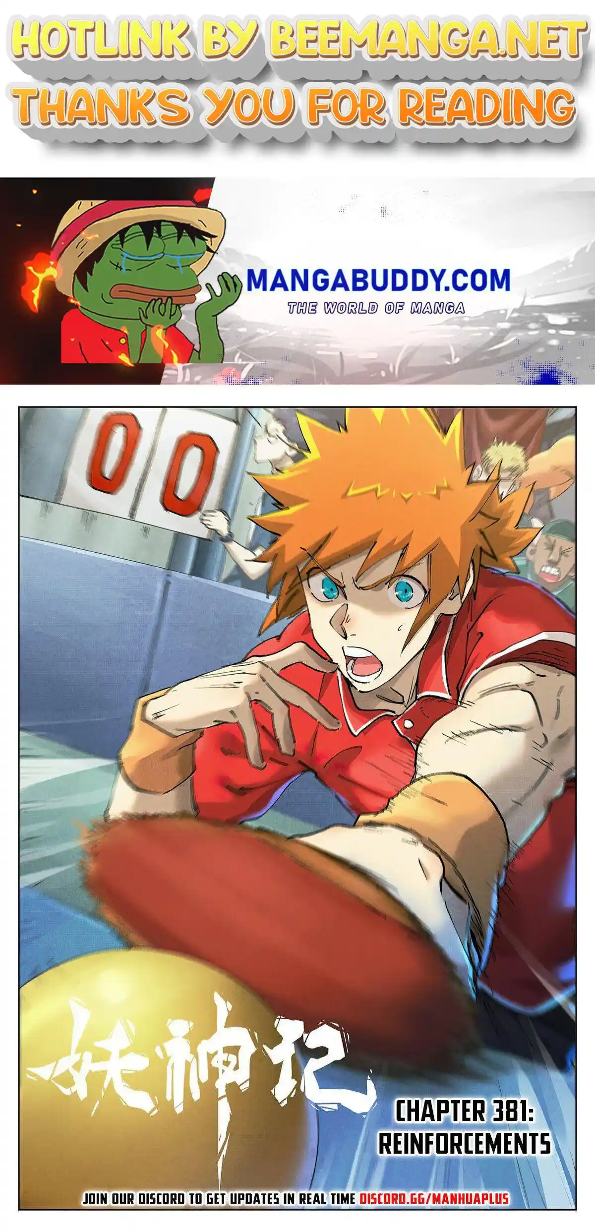 Tales of Demons and Gods Manhua Chapter 381