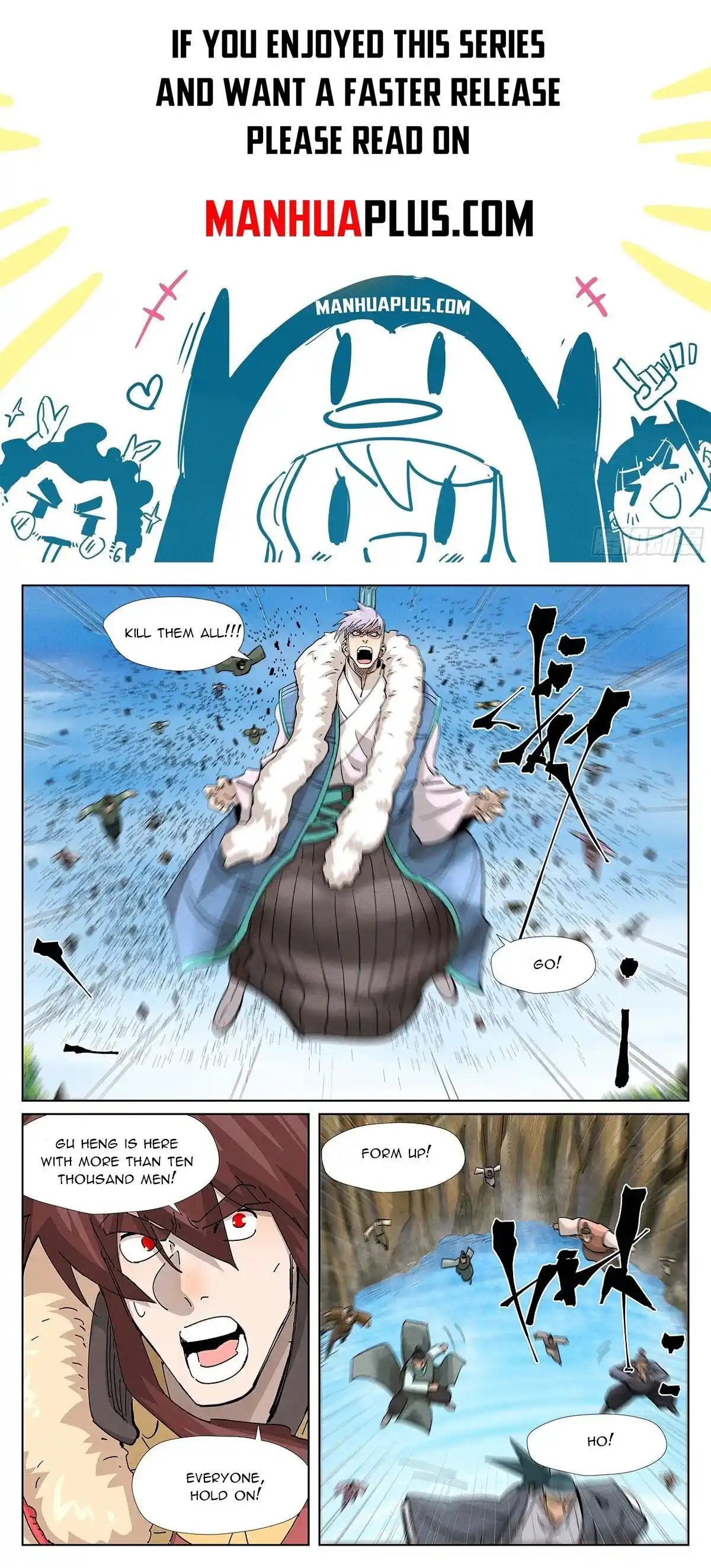 Tales of Demons and Gods Manhua Chapter 381