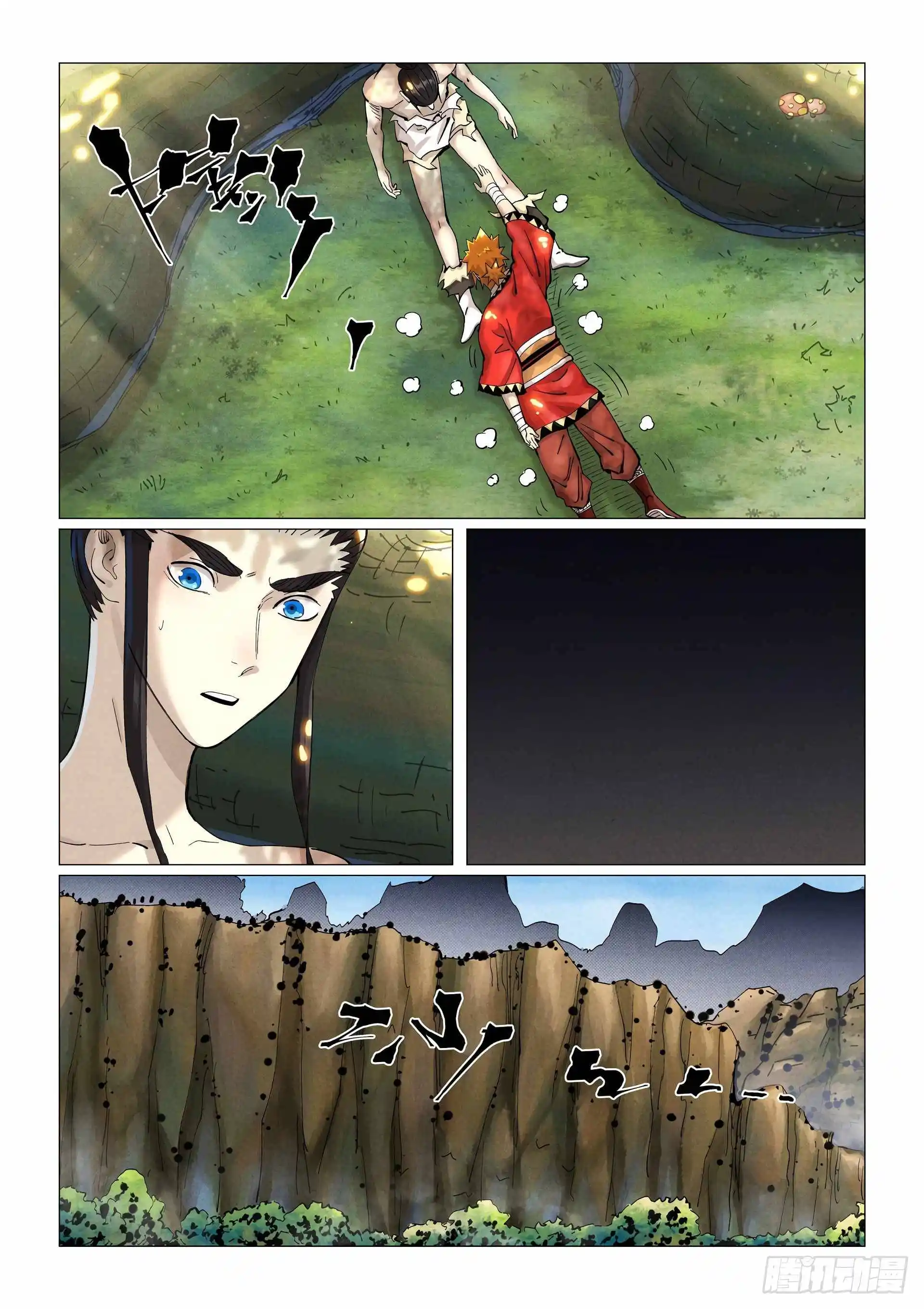 Tales of Demons and Gods Manhua Chapter 384