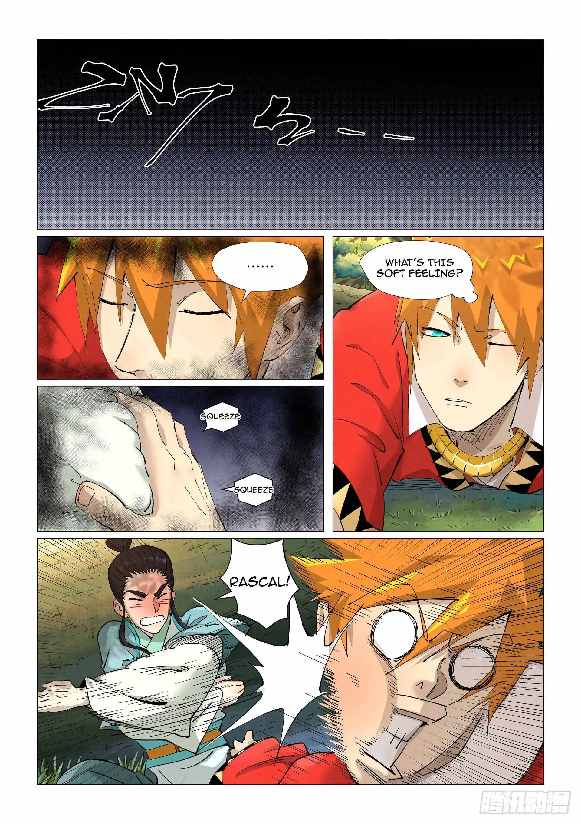 Tales of Demons and Gods Manhua Chapter 384.5