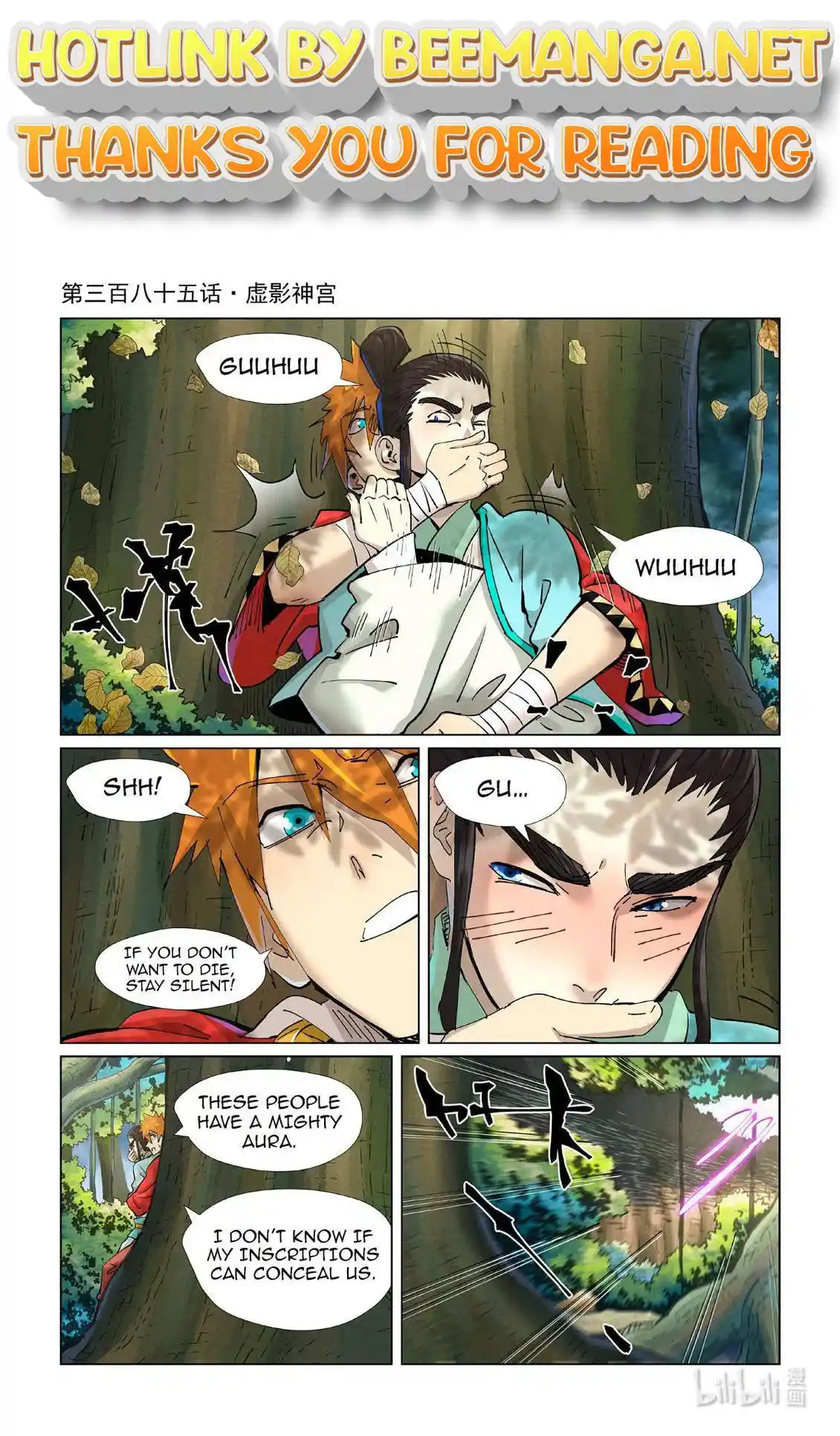 Tales of Demons and Gods Manhua Chapter 385