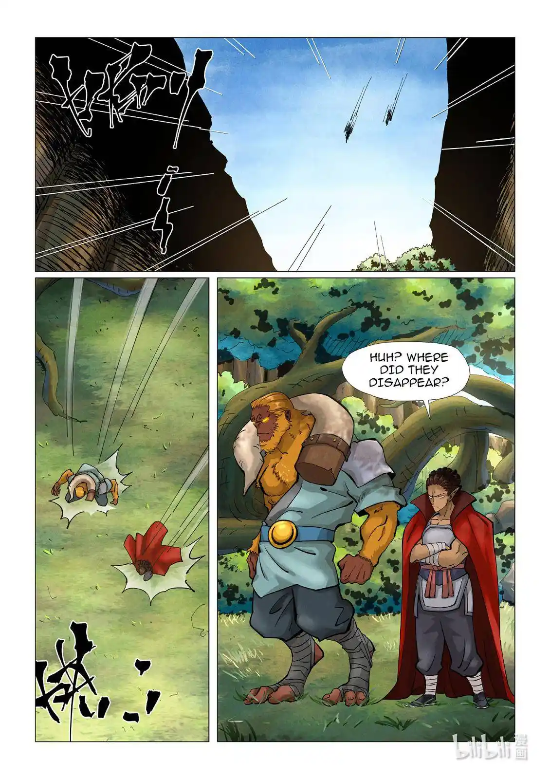 Tales of Demons and Gods Manhua Chapter 385