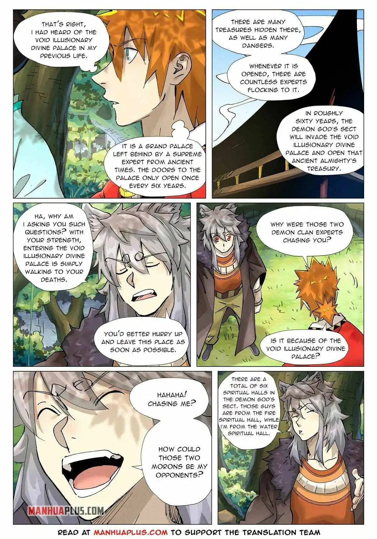 Tales of Demons and Gods Manhua Chapter 385.5