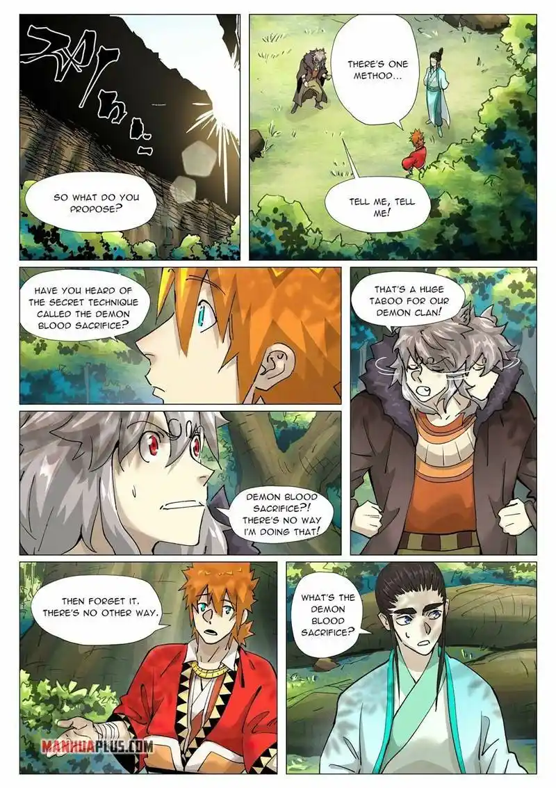 Tales of Demons and Gods Manhua Chapter 386
