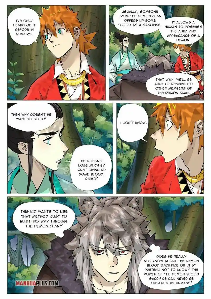 Tales of Demons and Gods Manhua Chapter 386